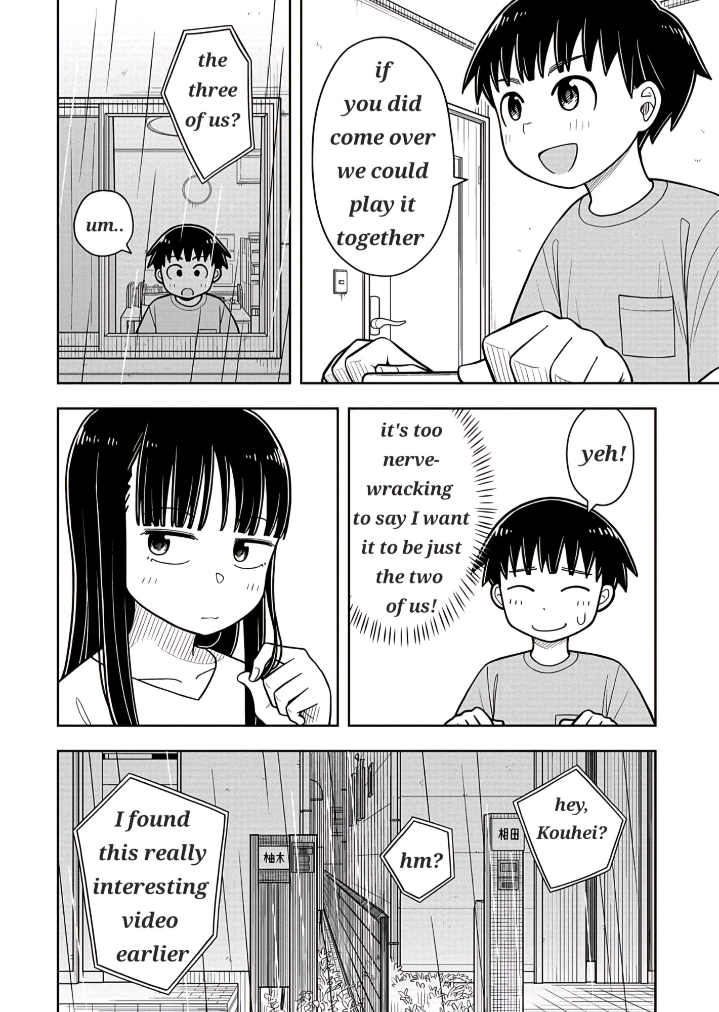 Read Starting Today, We’re Childhood Friends EN Manga Online