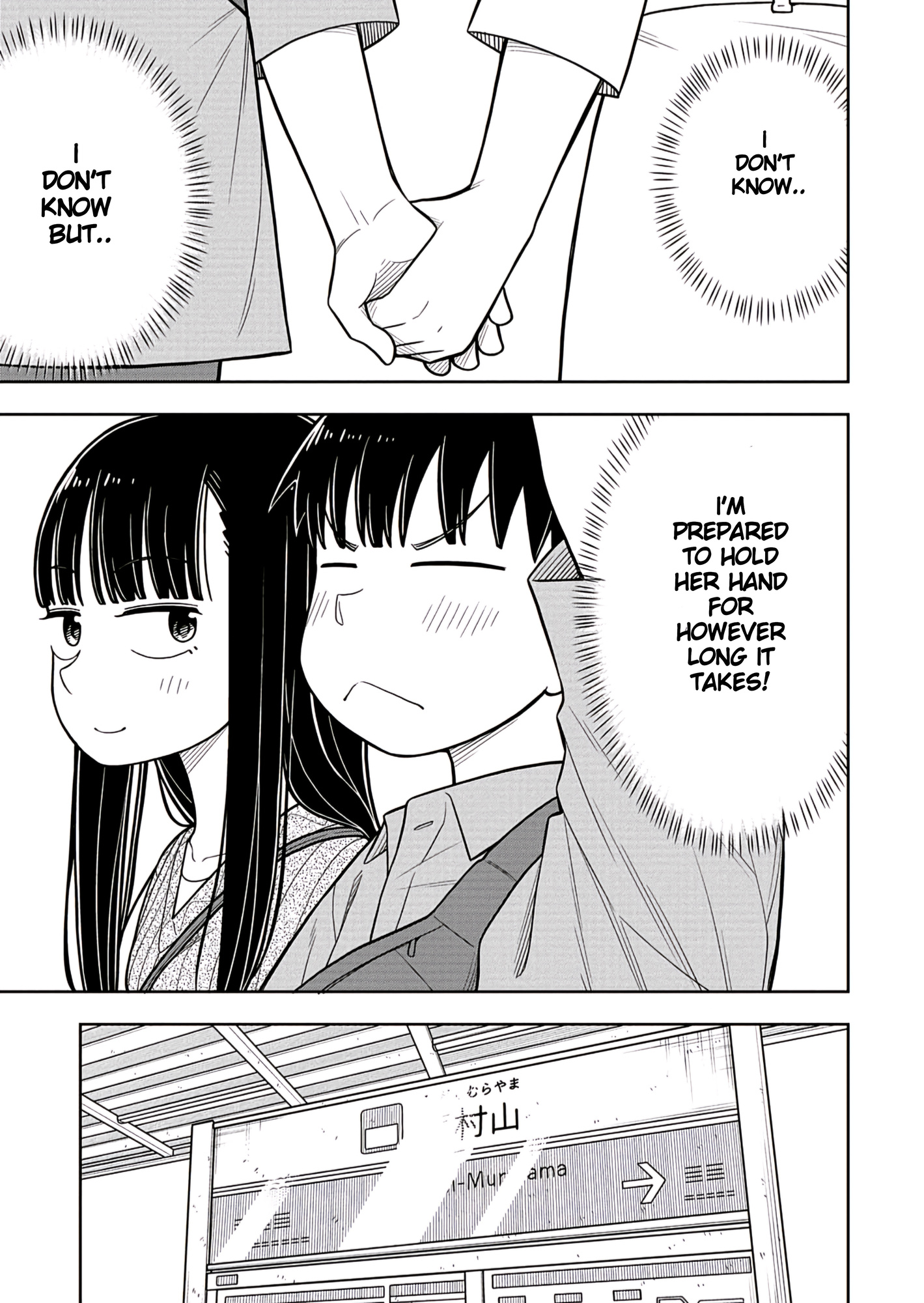 Read Starting Today, We’re Childhood Friends EN Manga Online