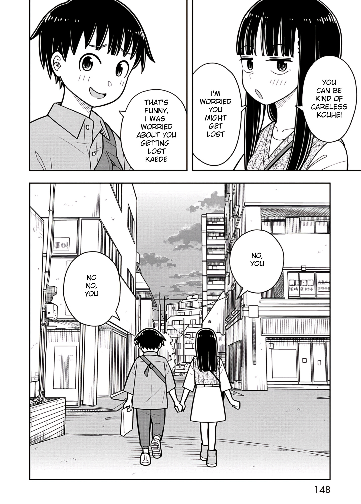 Read Starting Today, We’re Childhood Friends EN Manga Online