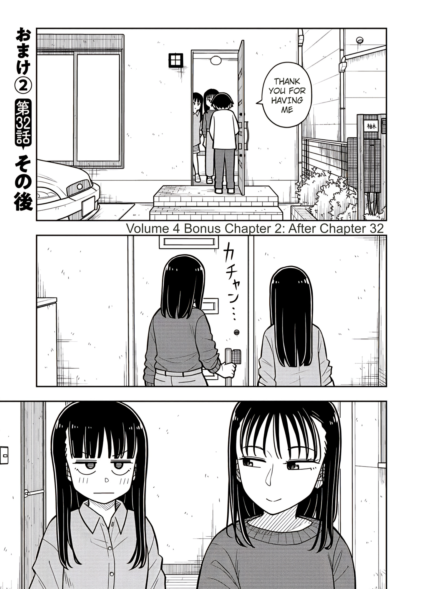 Read Starting Today, We’re Childhood Friends EN Manga Online