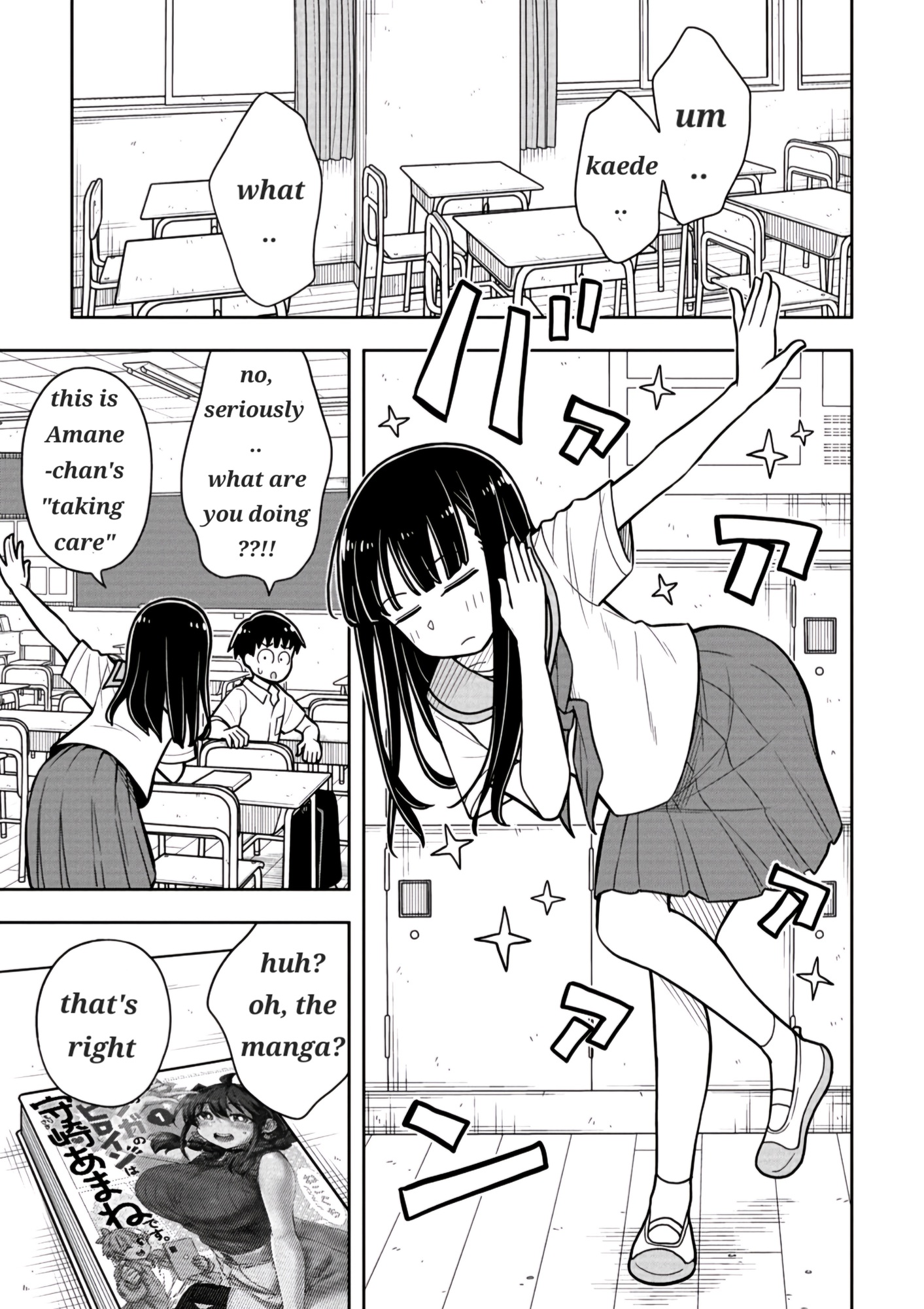 Read Starting Today, We’re Childhood Friends EN Manga Online