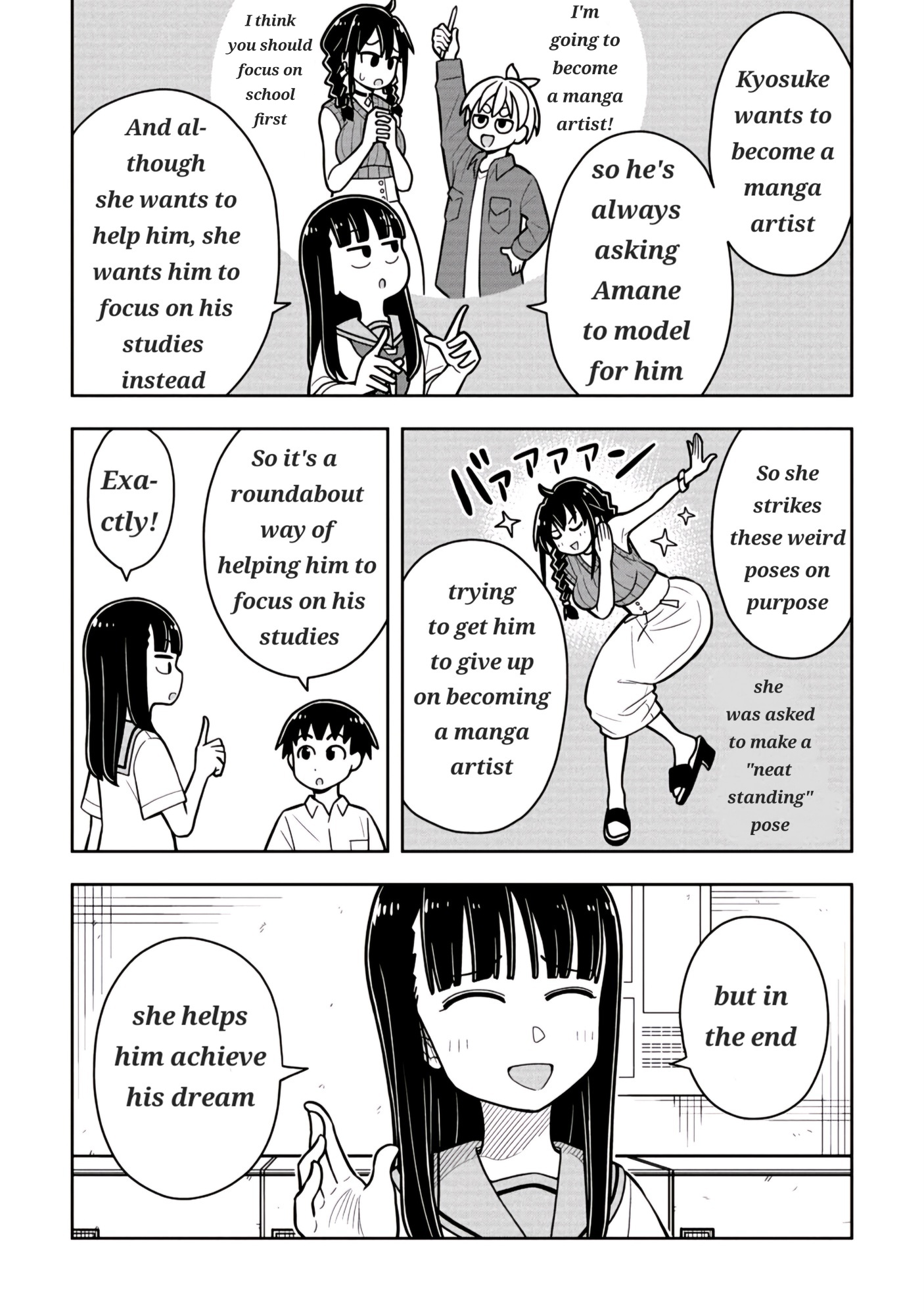 Read Starting Today, We’re Childhood Friends EN Manga Online