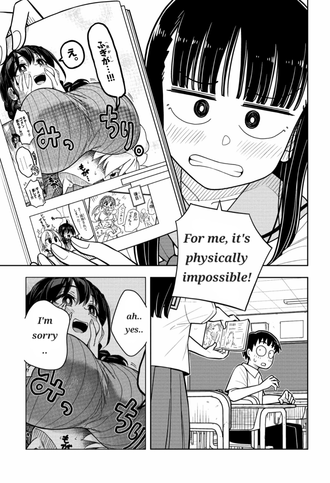 Read Starting Today, We’re Childhood Friends EN Manga Online