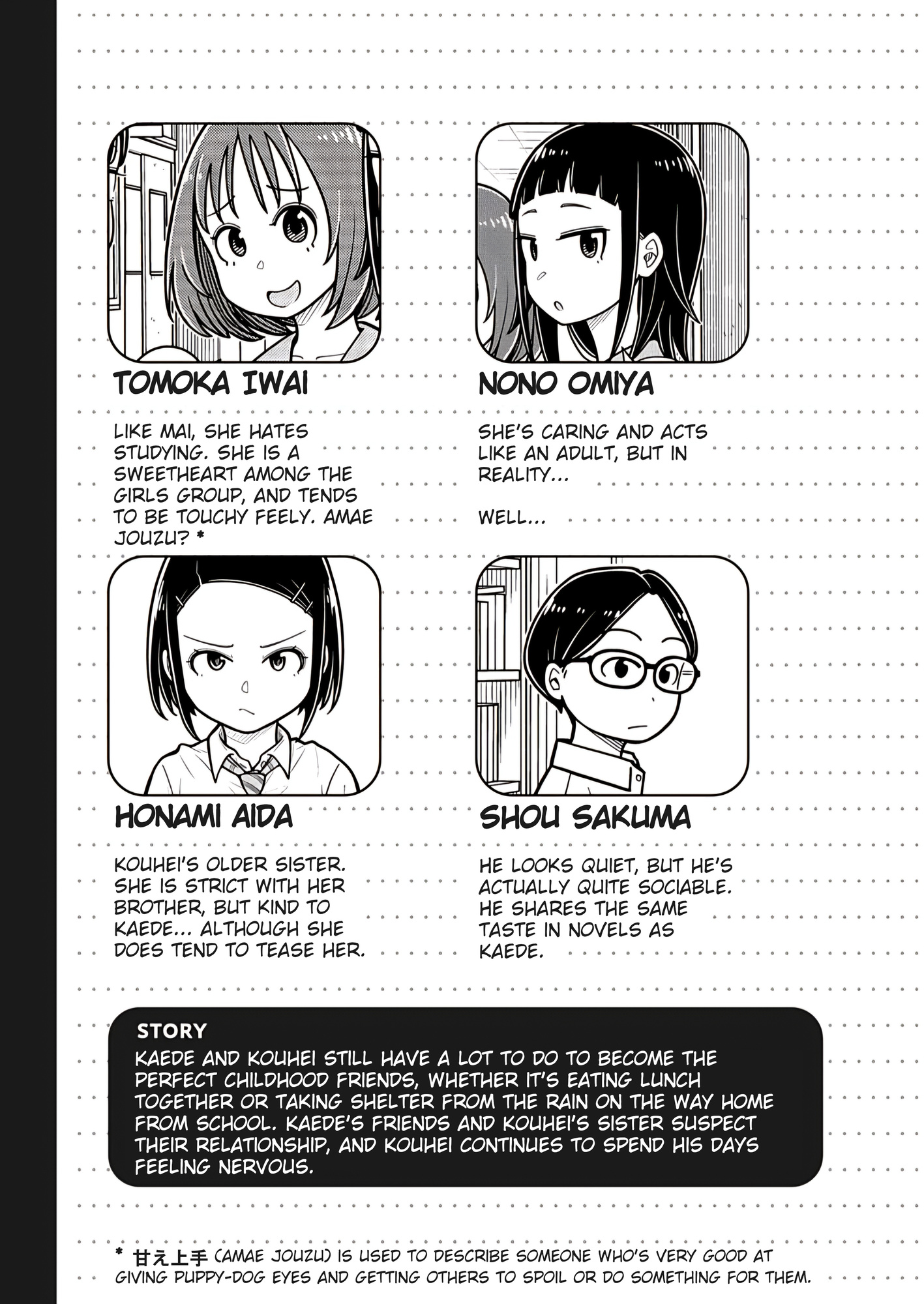Read Starting Today, We’re Childhood Friends EN Manga Online