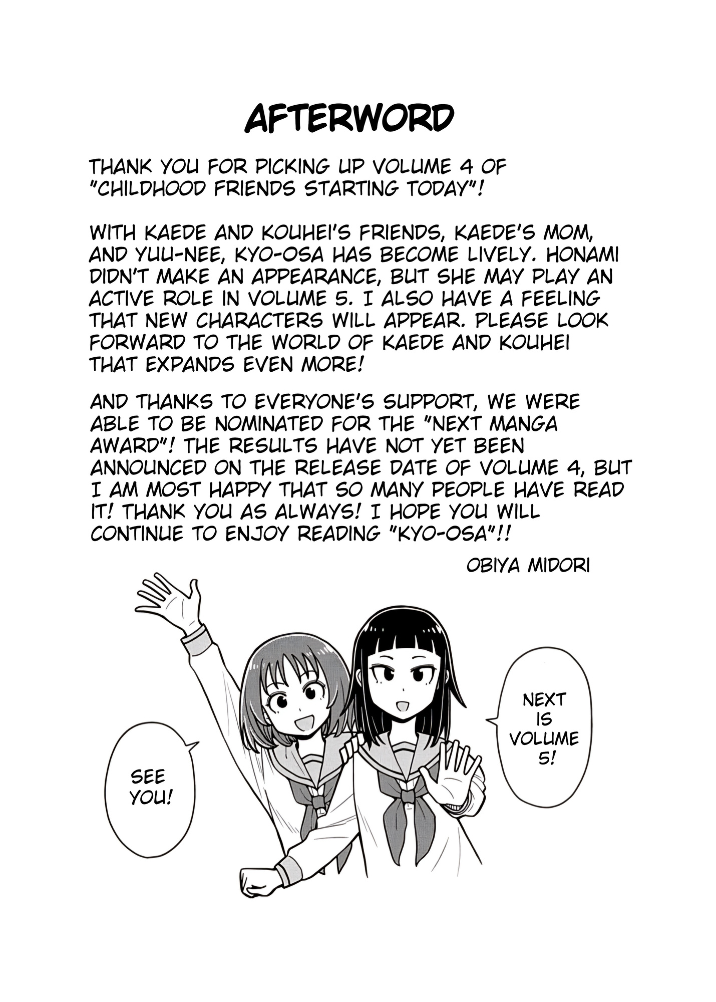 Read Starting Today, We’re Childhood Friends EN Manga Online