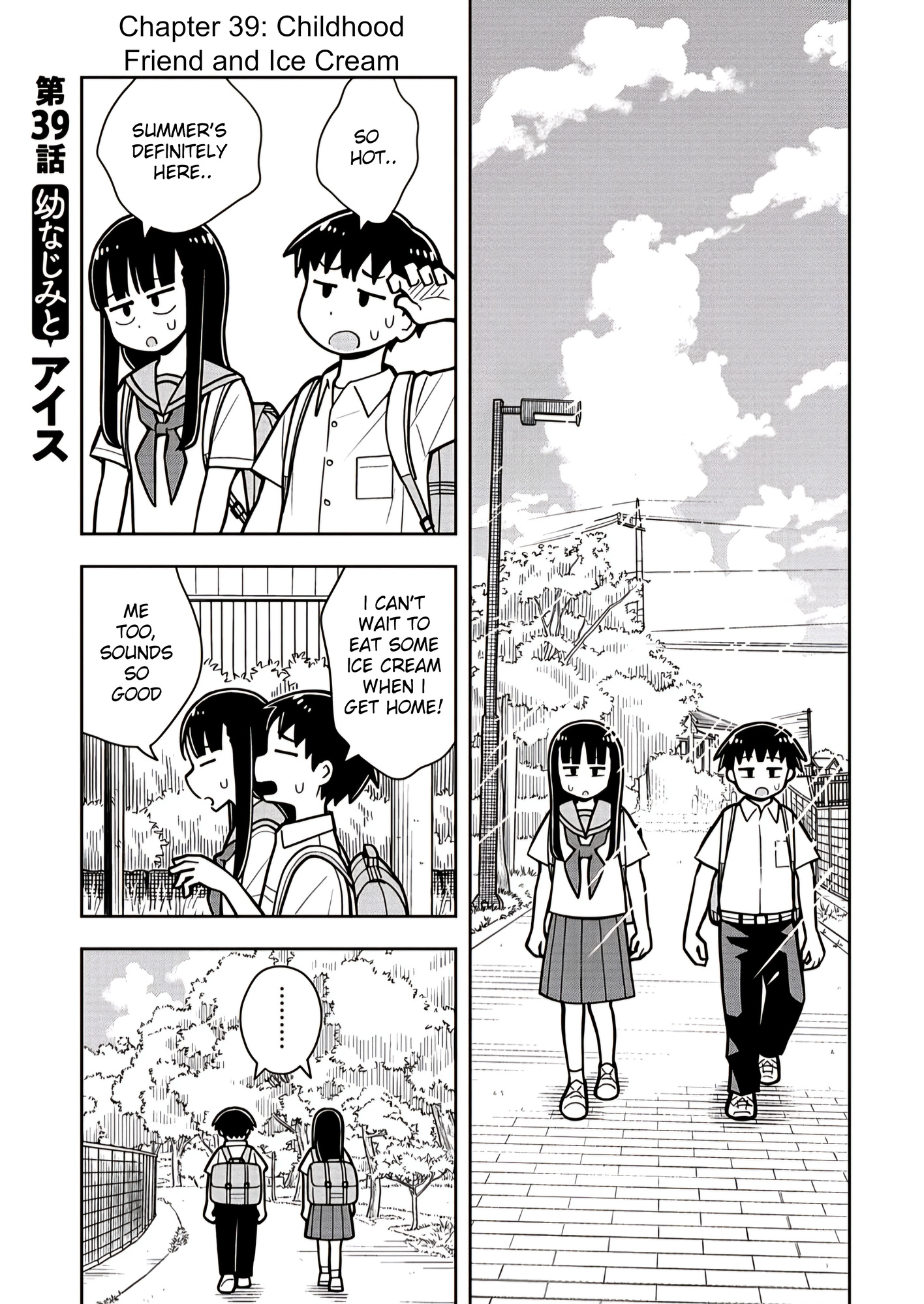 Read Starting Today, We’re Childhood Friends EN Manga Online