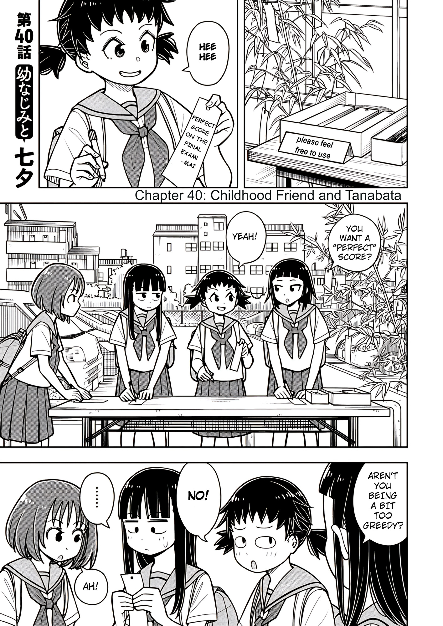 Read Starting Today, We’re Childhood Friends EN Manga Online