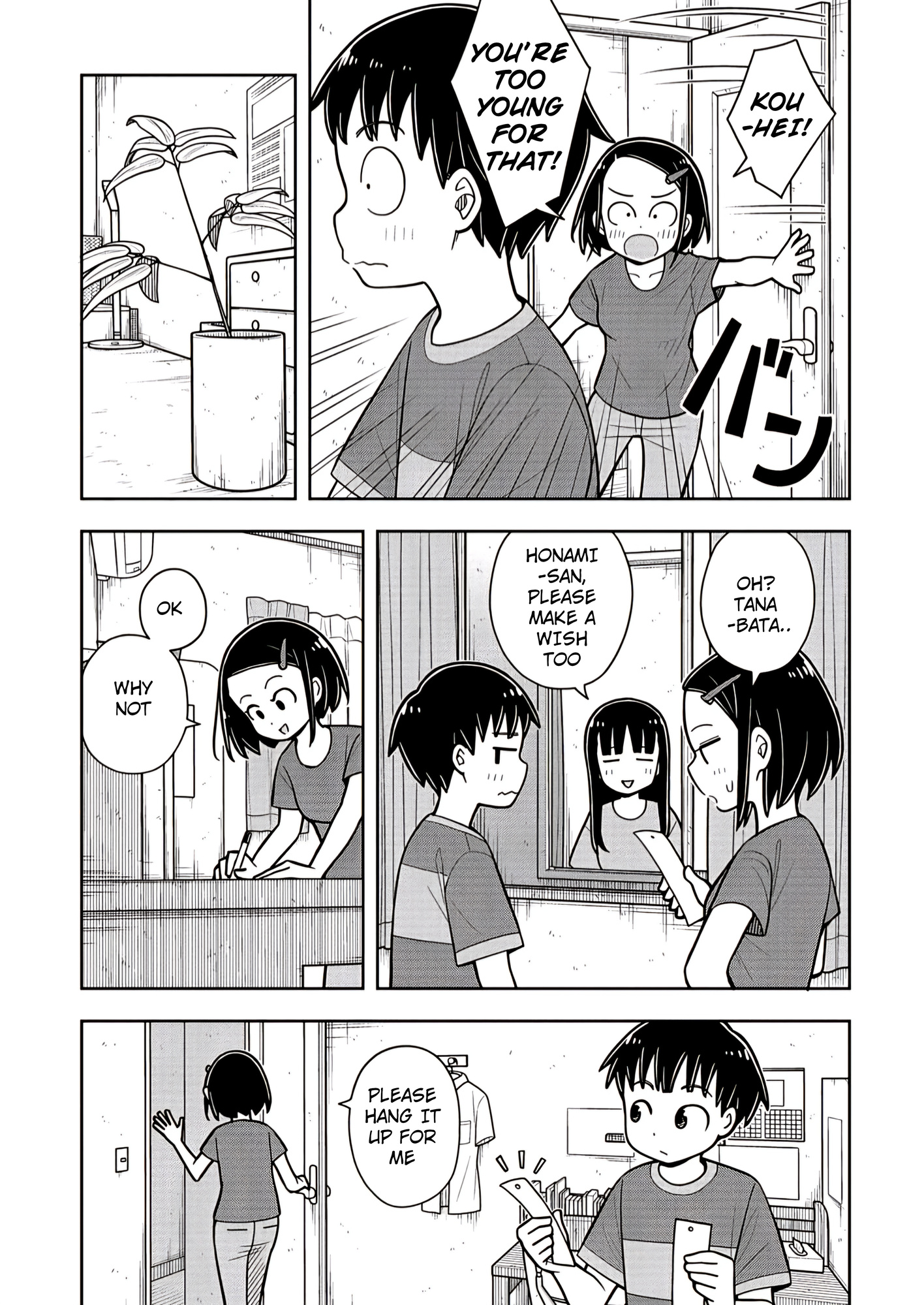 Read Starting Today, We’re Childhood Friends EN Manga Online