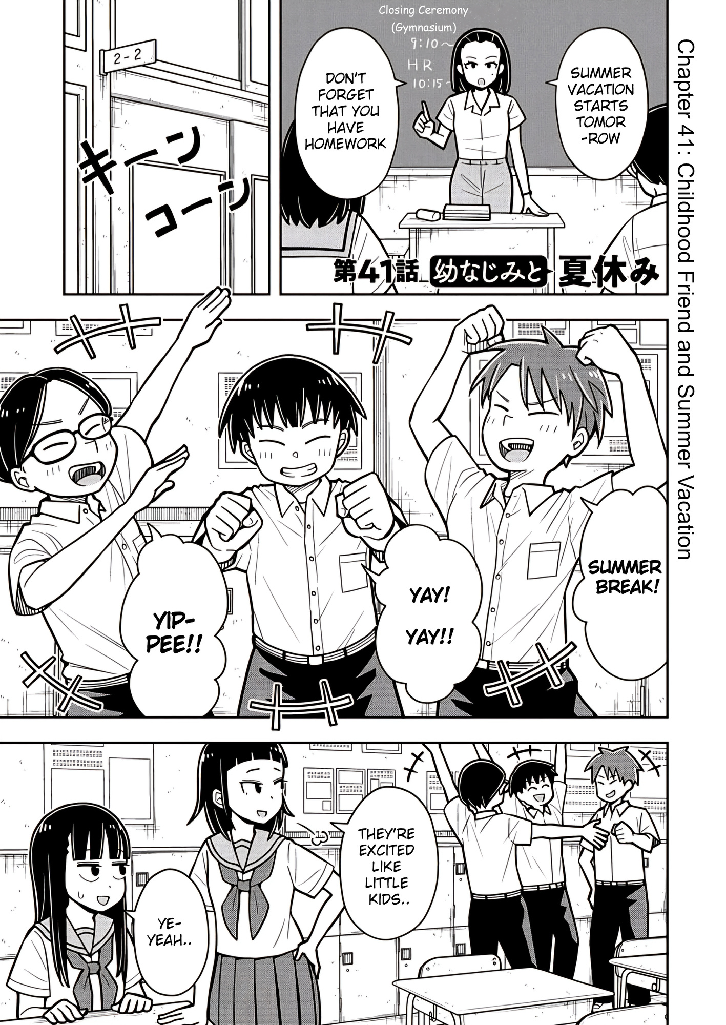 Read Starting Today, We’re Childhood Friends EN Manga Online