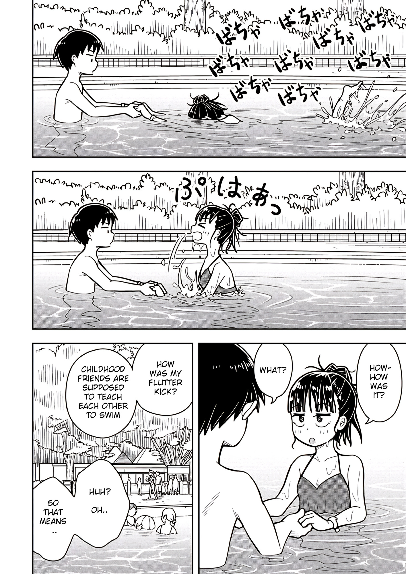 Read Starting Today, We’re Childhood Friends EN Manga Online