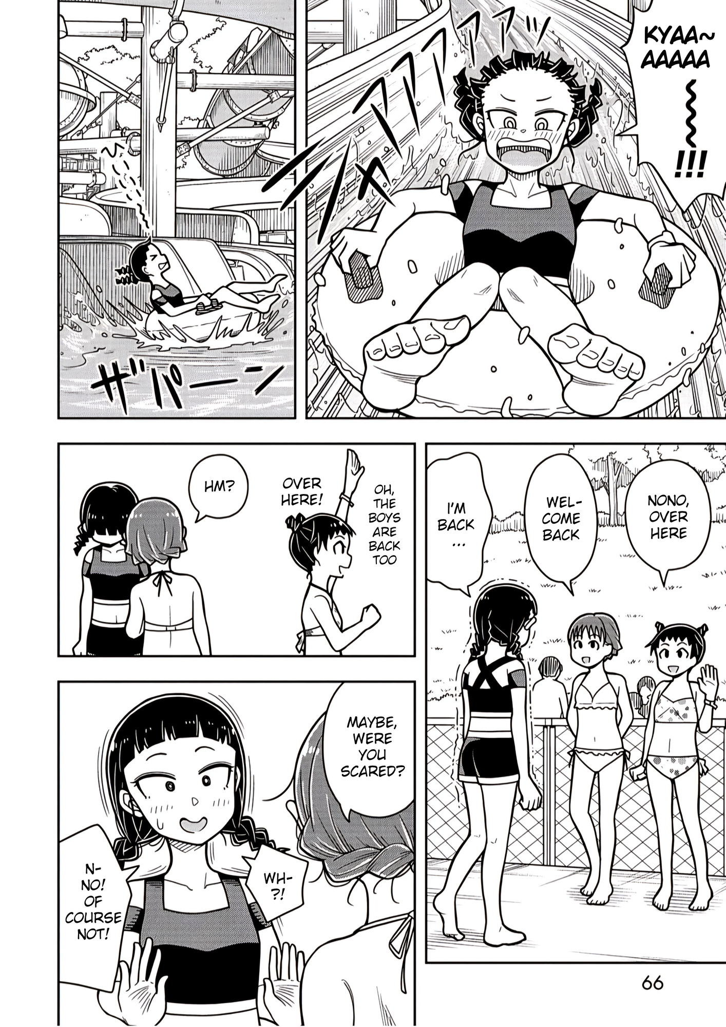 Read Starting Today, We’re Childhood Friends EN Manga Online