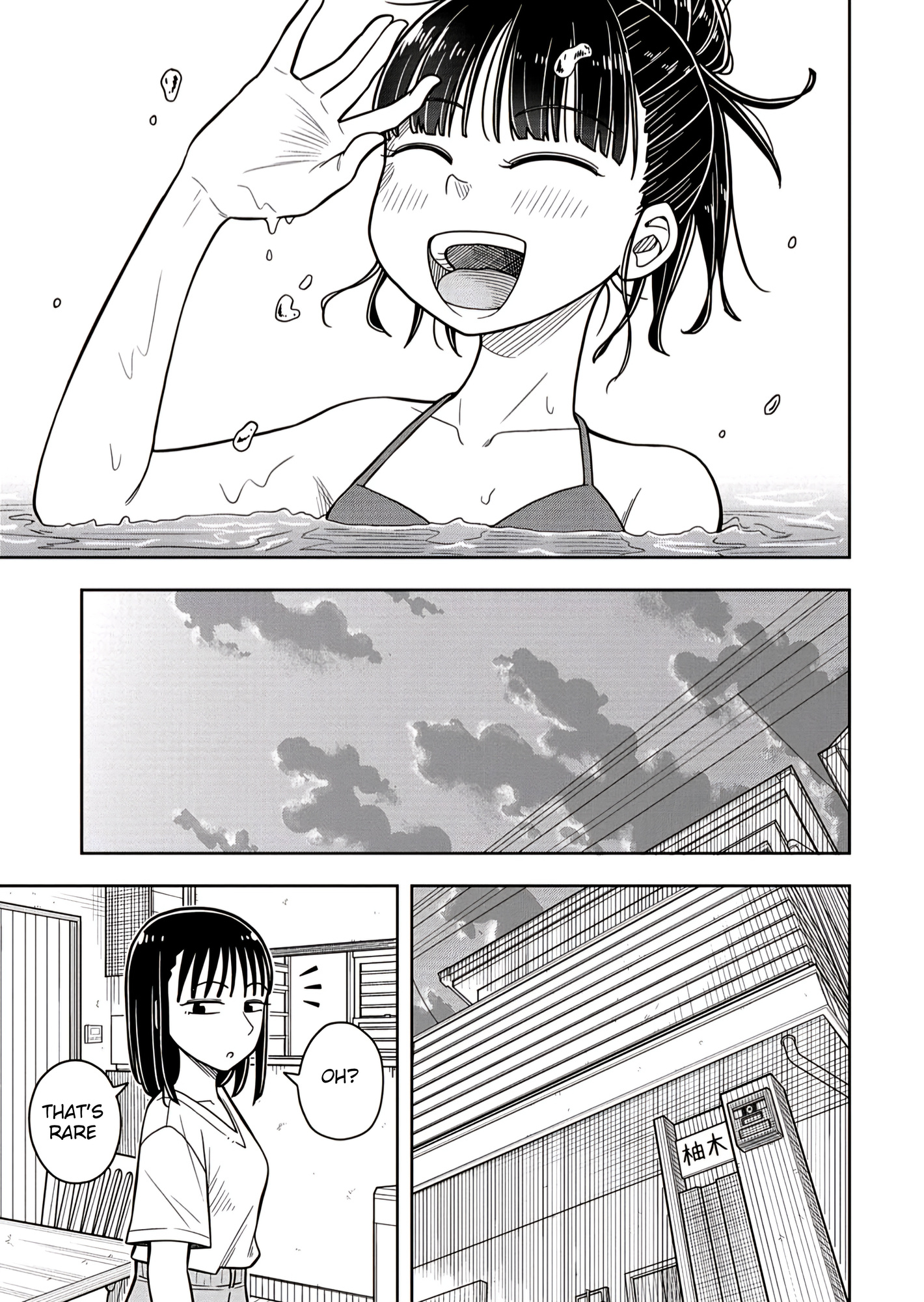 Read Starting Today, We’re Childhood Friends EN Manga Online