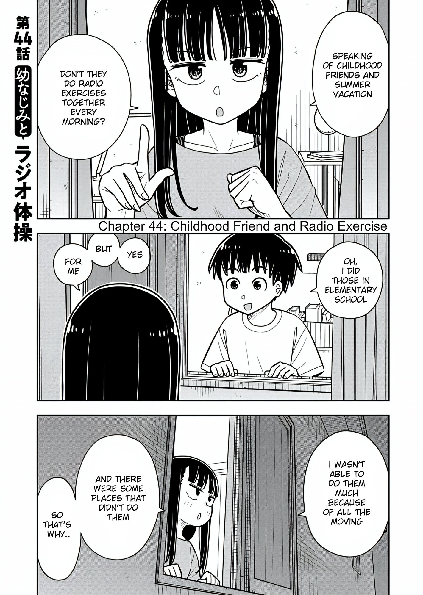 Read Starting Today, We’re Childhood Friends EN Manga Online