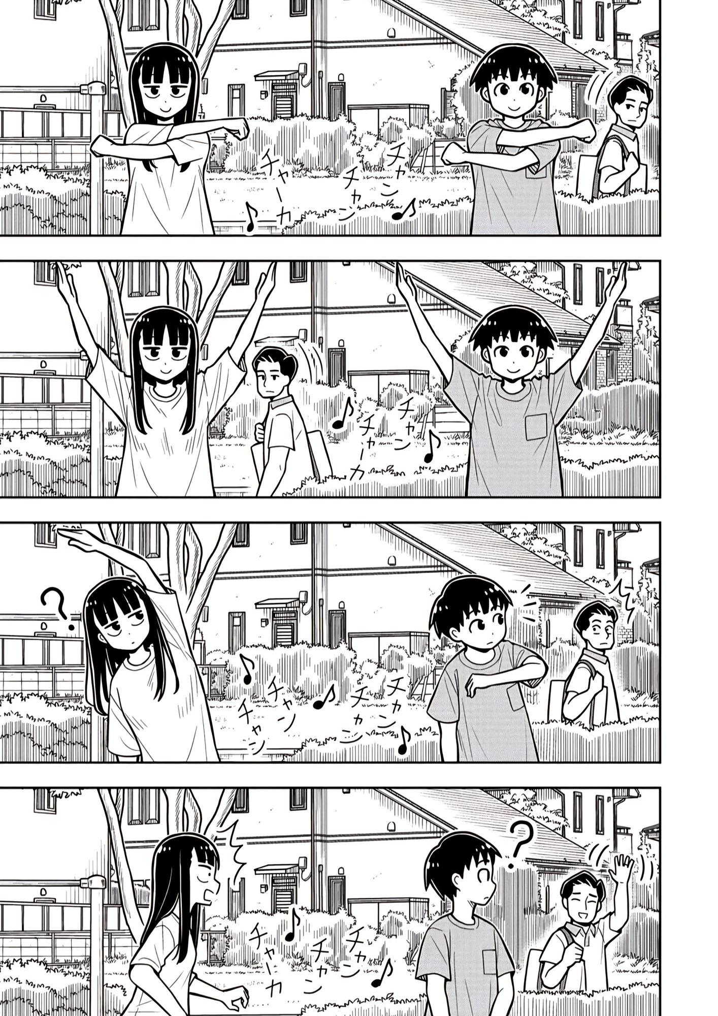 Read Starting Today, We’re Childhood Friends EN Manga Online