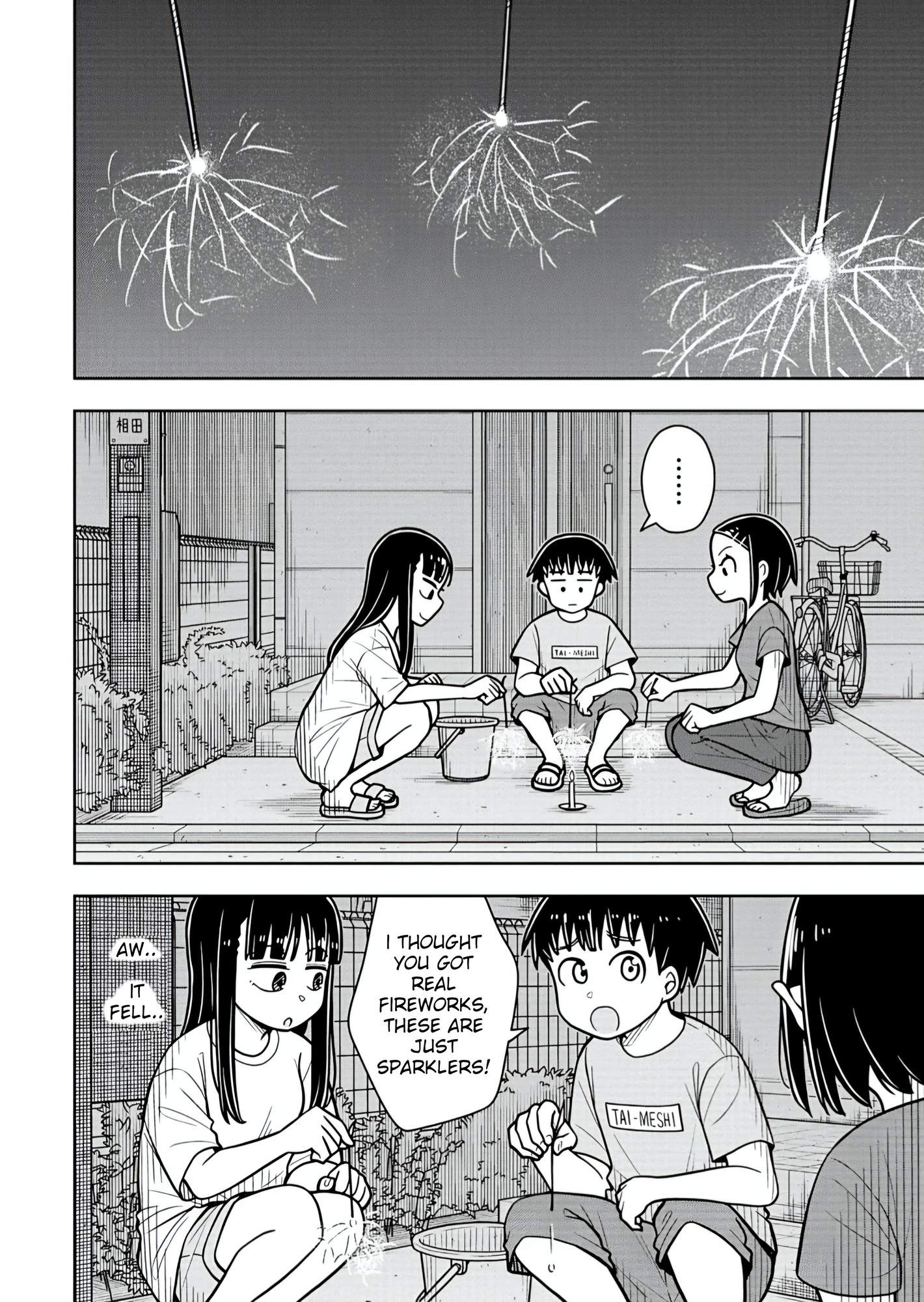 Read Starting Today, We’re Childhood Friends EN Manga Online