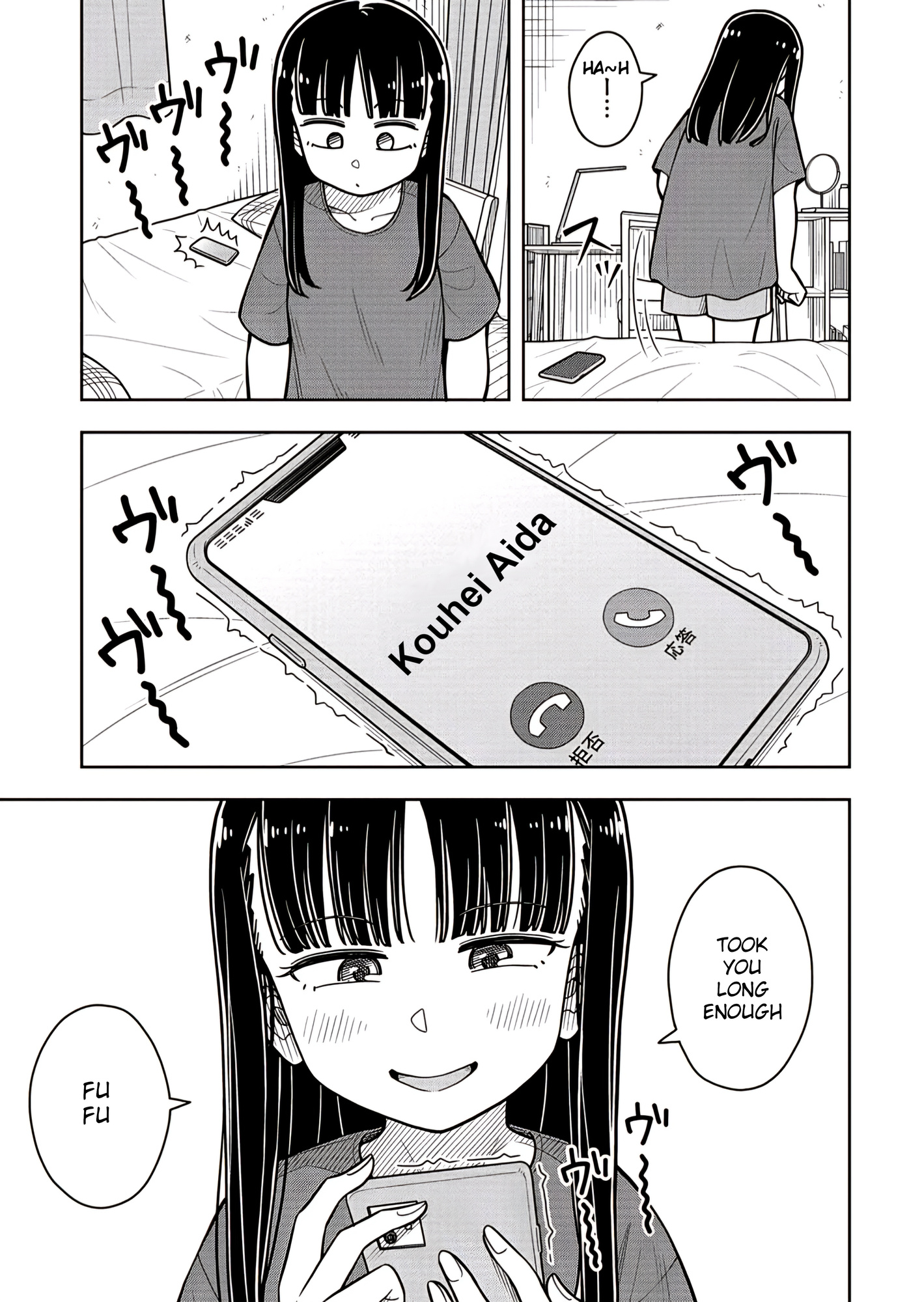 Read Starting Today, We’re Childhood Friends EN Manga Online