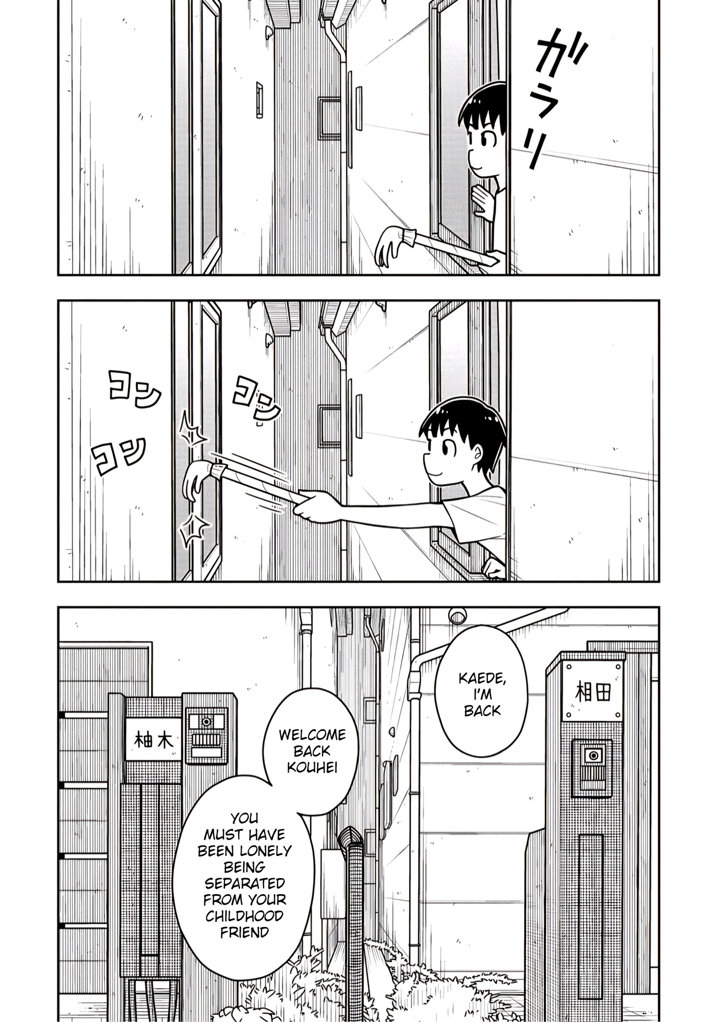 Read Starting Today, We’re Childhood Friends EN Manga Online