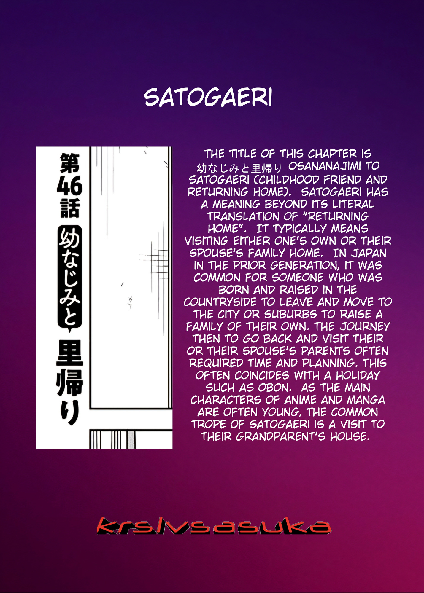 Read Starting Today, We’re Childhood Friends EN Manga Online