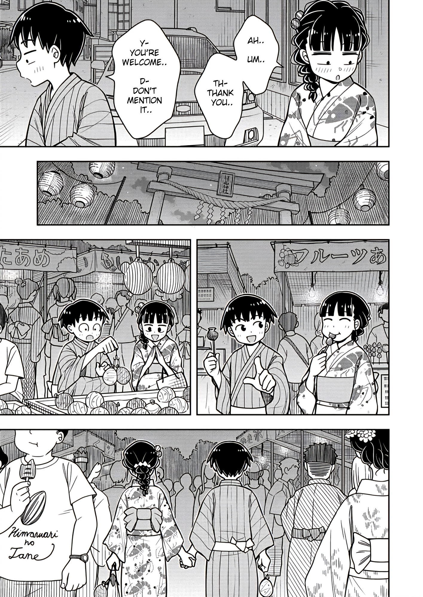 Read Starting Today, We’re Childhood Friends EN Manga Online