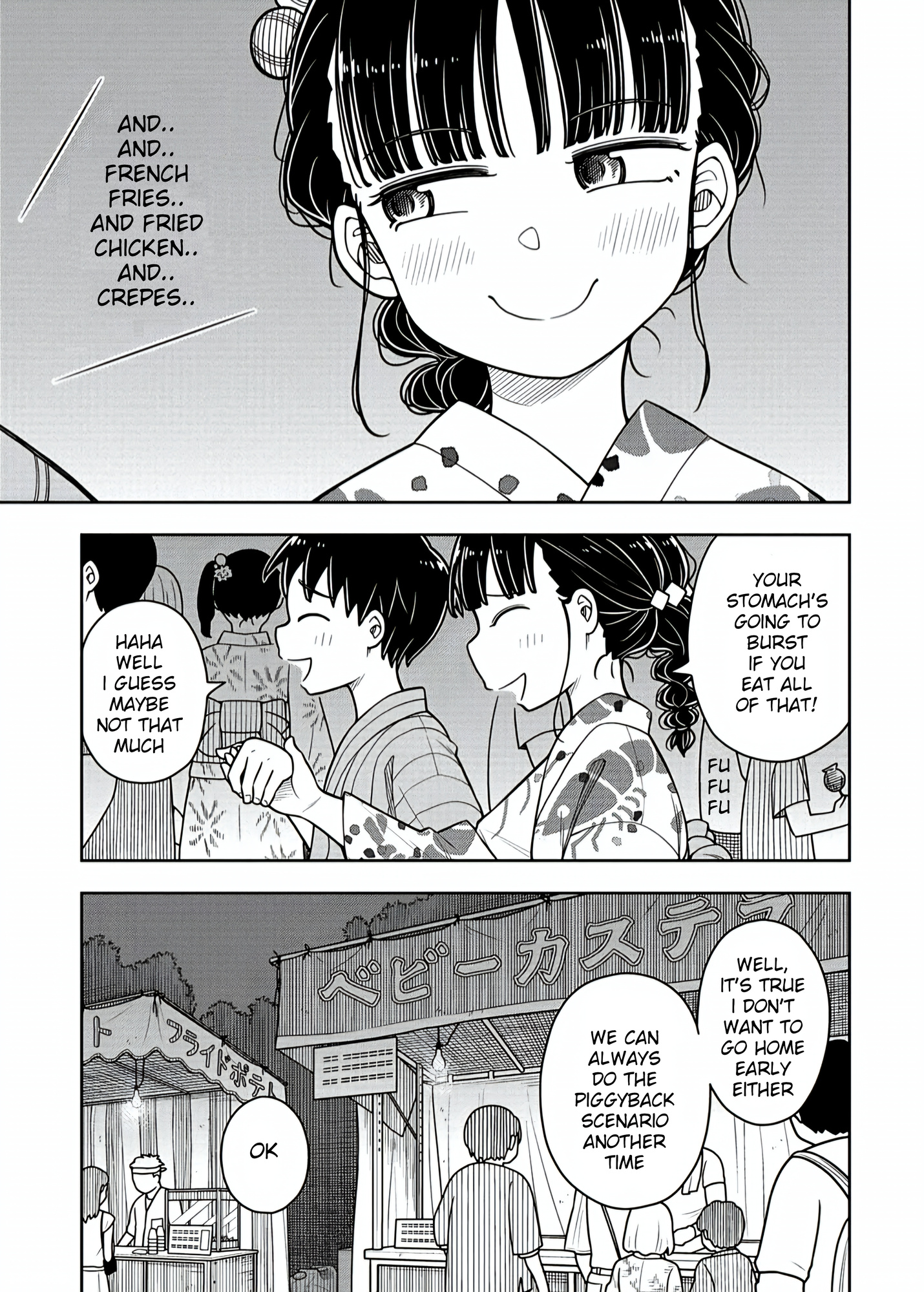 Read Starting Today, We’re Childhood Friends EN Manga Online