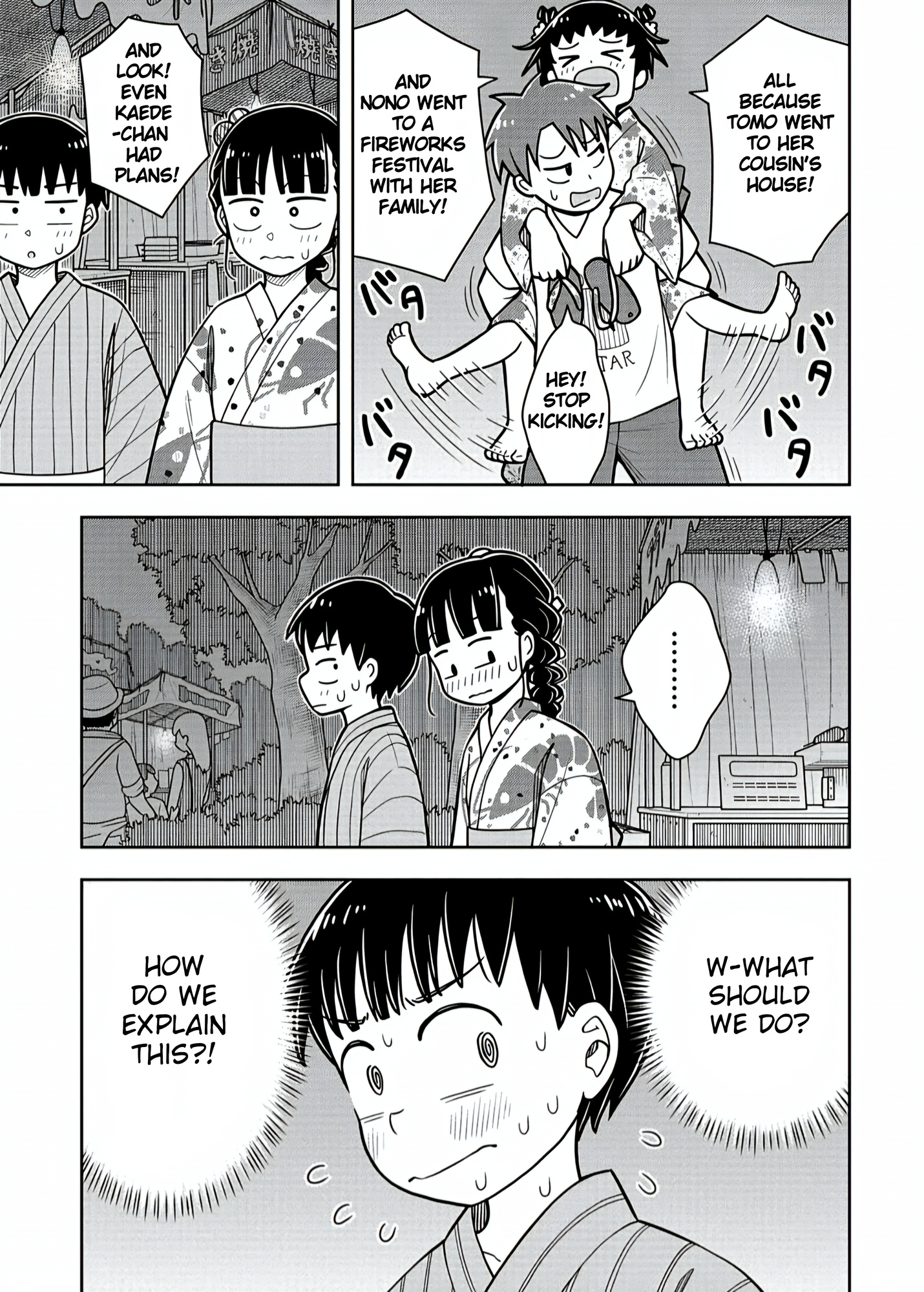 Read Starting Today, We’re Childhood Friends EN Manga Online
