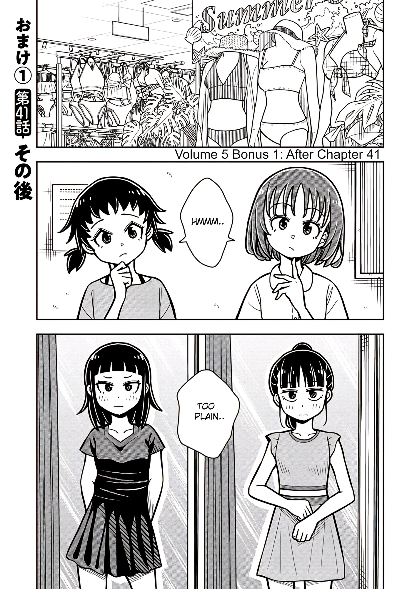 Read Starting Today, We’re Childhood Friends EN Manga Online