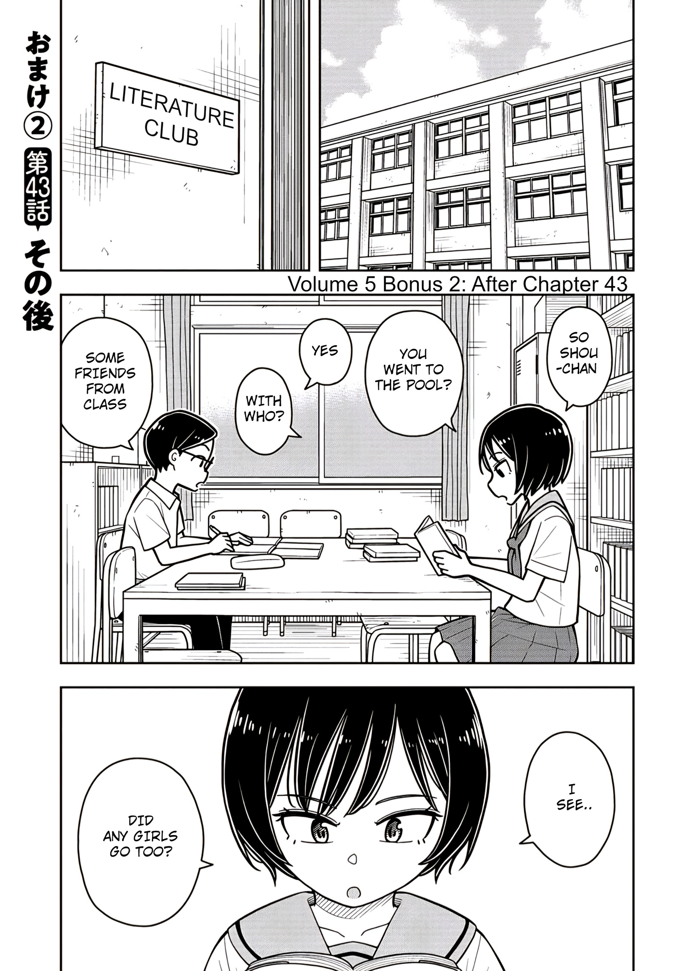 Read Starting Today, We’re Childhood Friends EN Manga Online