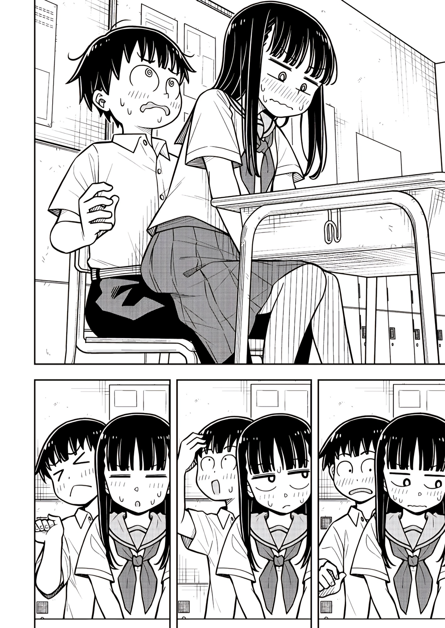 Read Starting Today, We’re Childhood Friends EN Manga Online