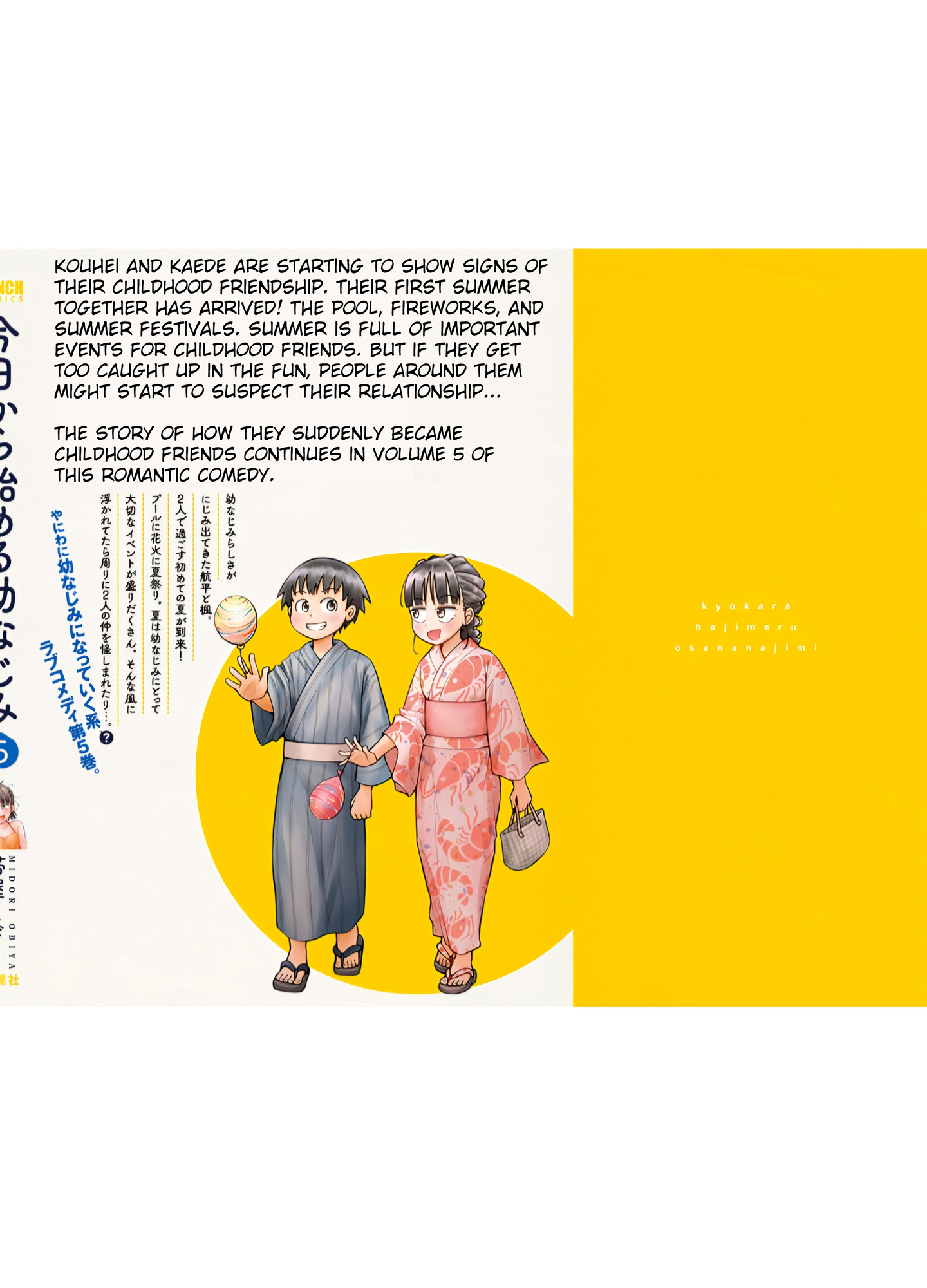 Read Starting Today, We’re Childhood Friends EN Manga Online