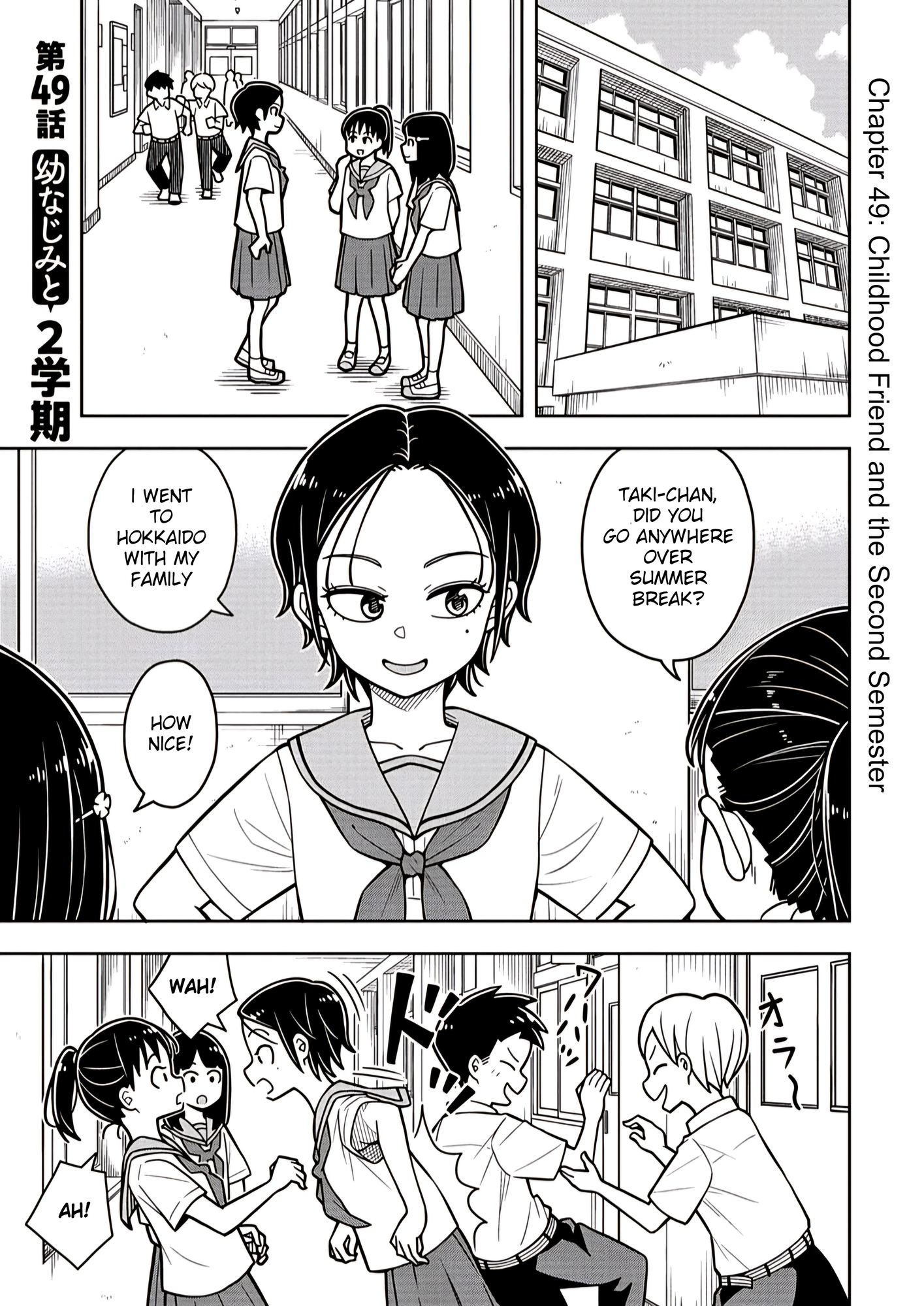 Read Starting Today, We’re Childhood Friends EN Manga Online