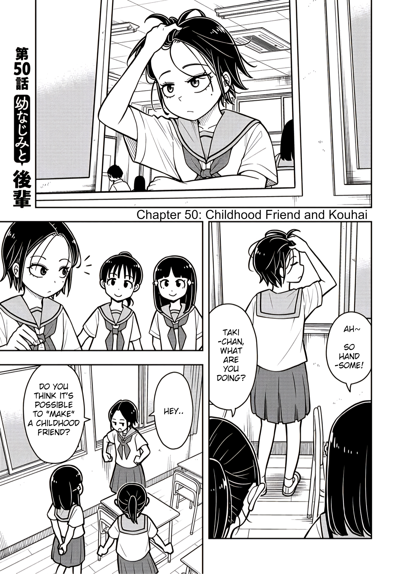 Read Starting Today, We’re Childhood Friends EN Manga Online