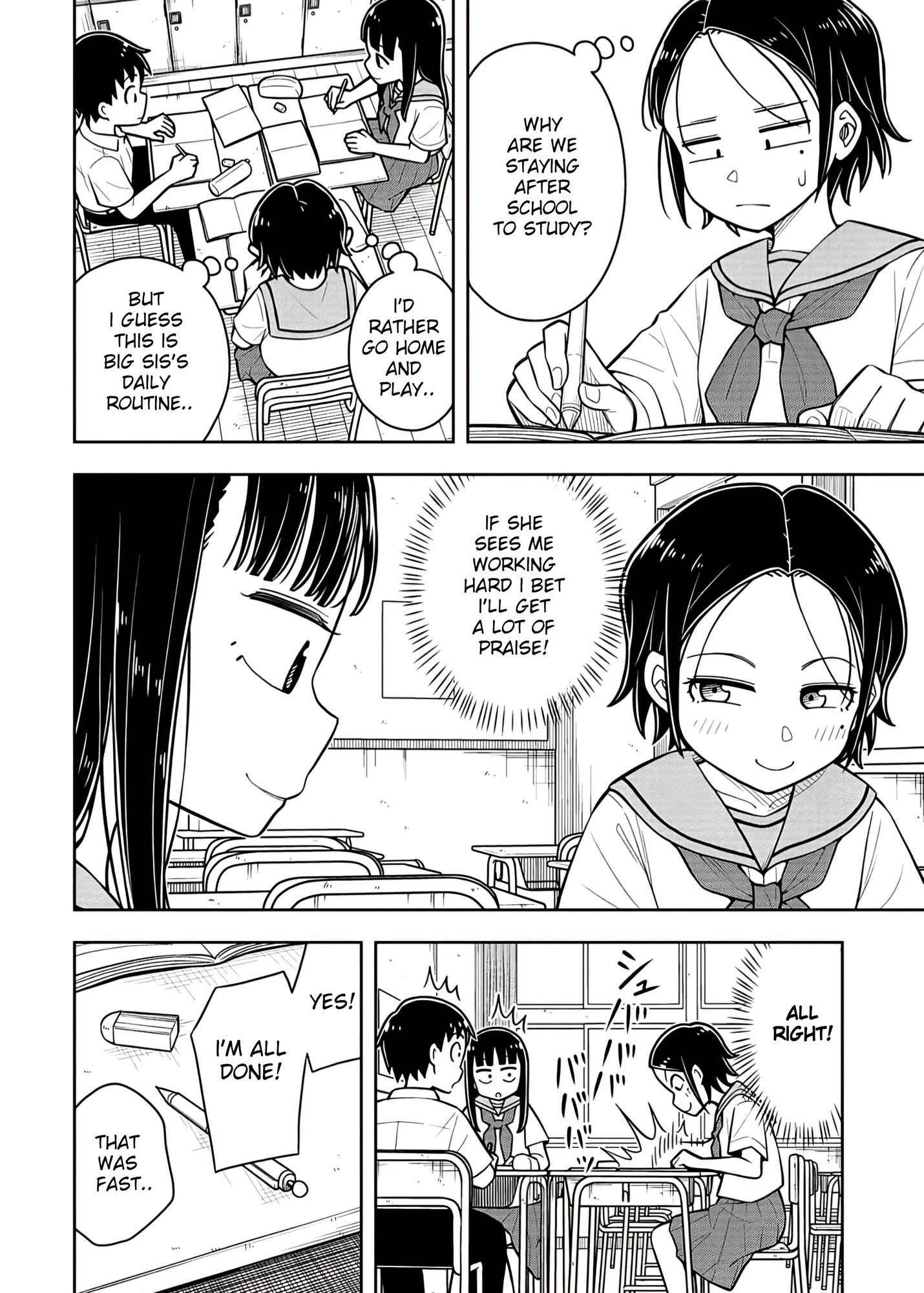 Read Starting Today, We’re Childhood Friends EN Manga Online