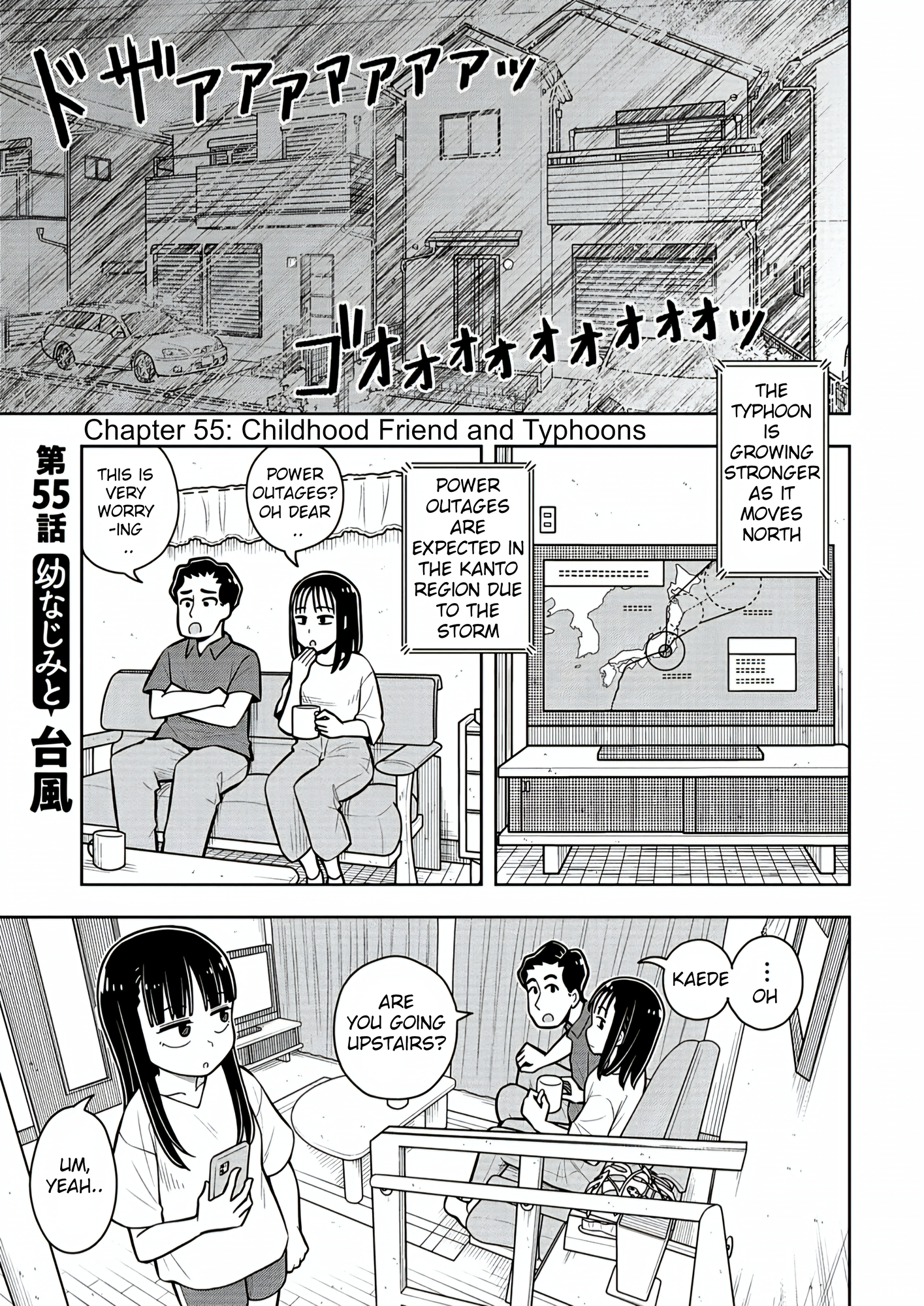 Read Starting Today, We’re Childhood Friends EN Manga Online