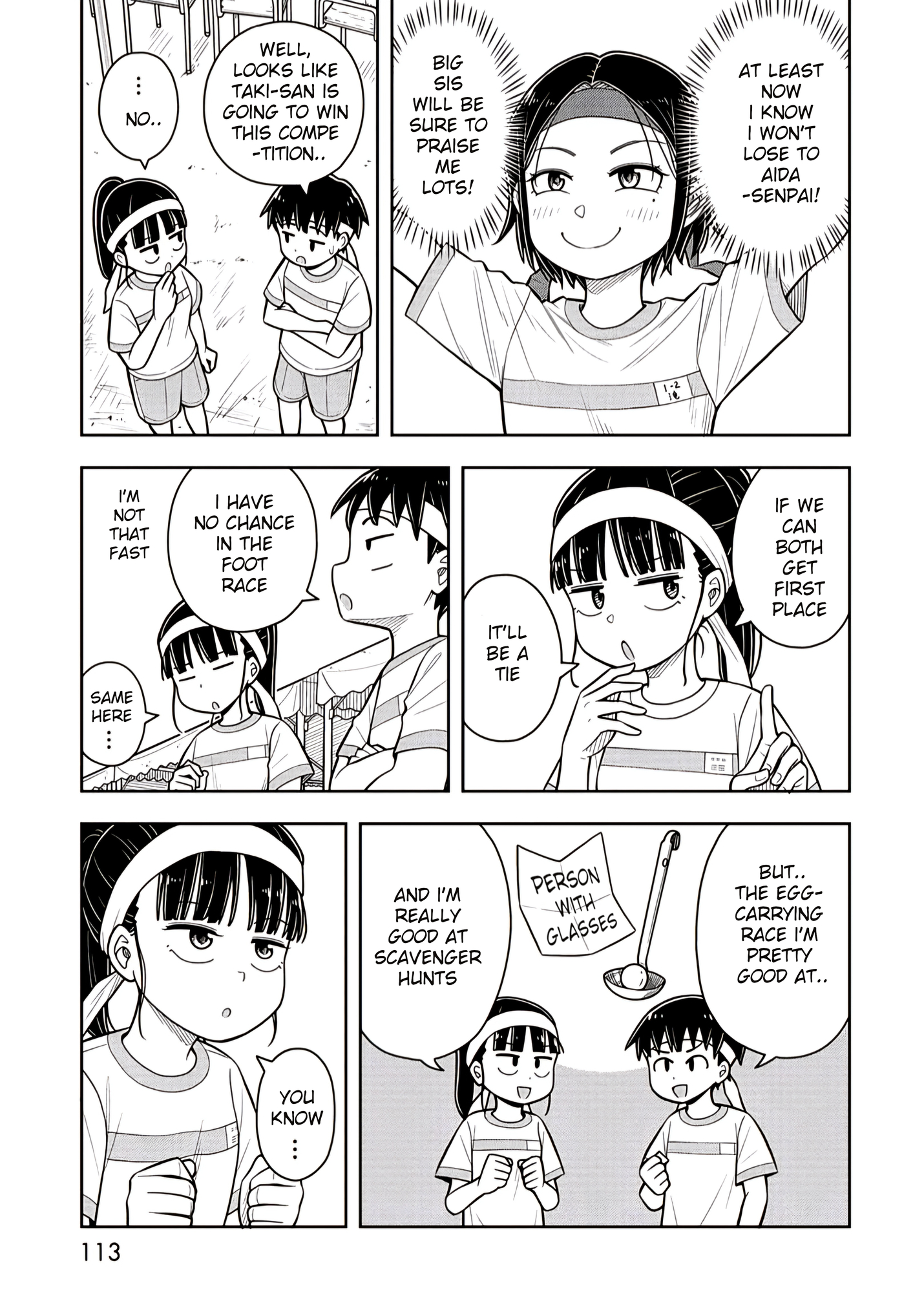 Read Starting Today, We’re Childhood Friends EN Manga Online