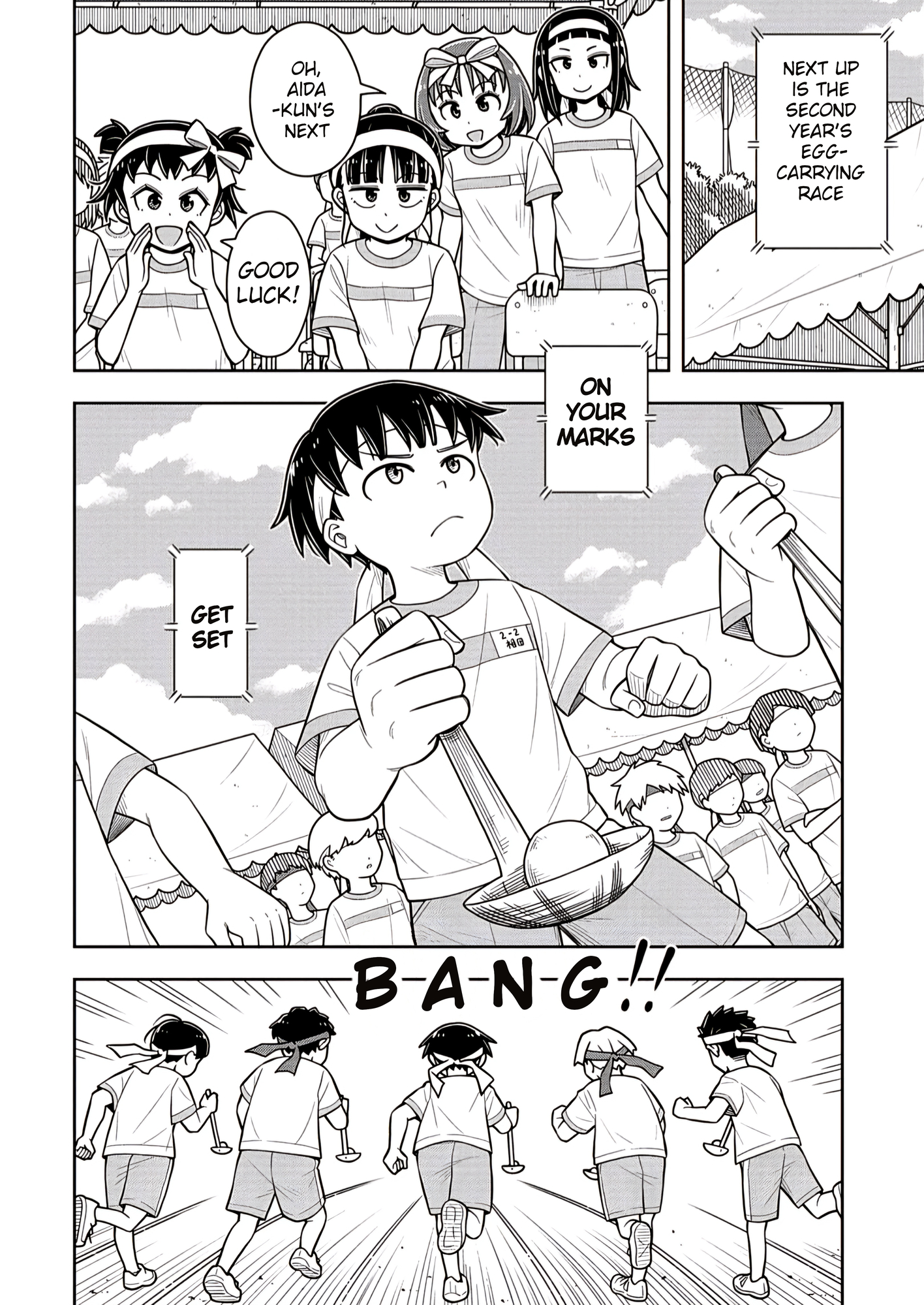 Read Starting Today, We’re Childhood Friends EN Manga Online