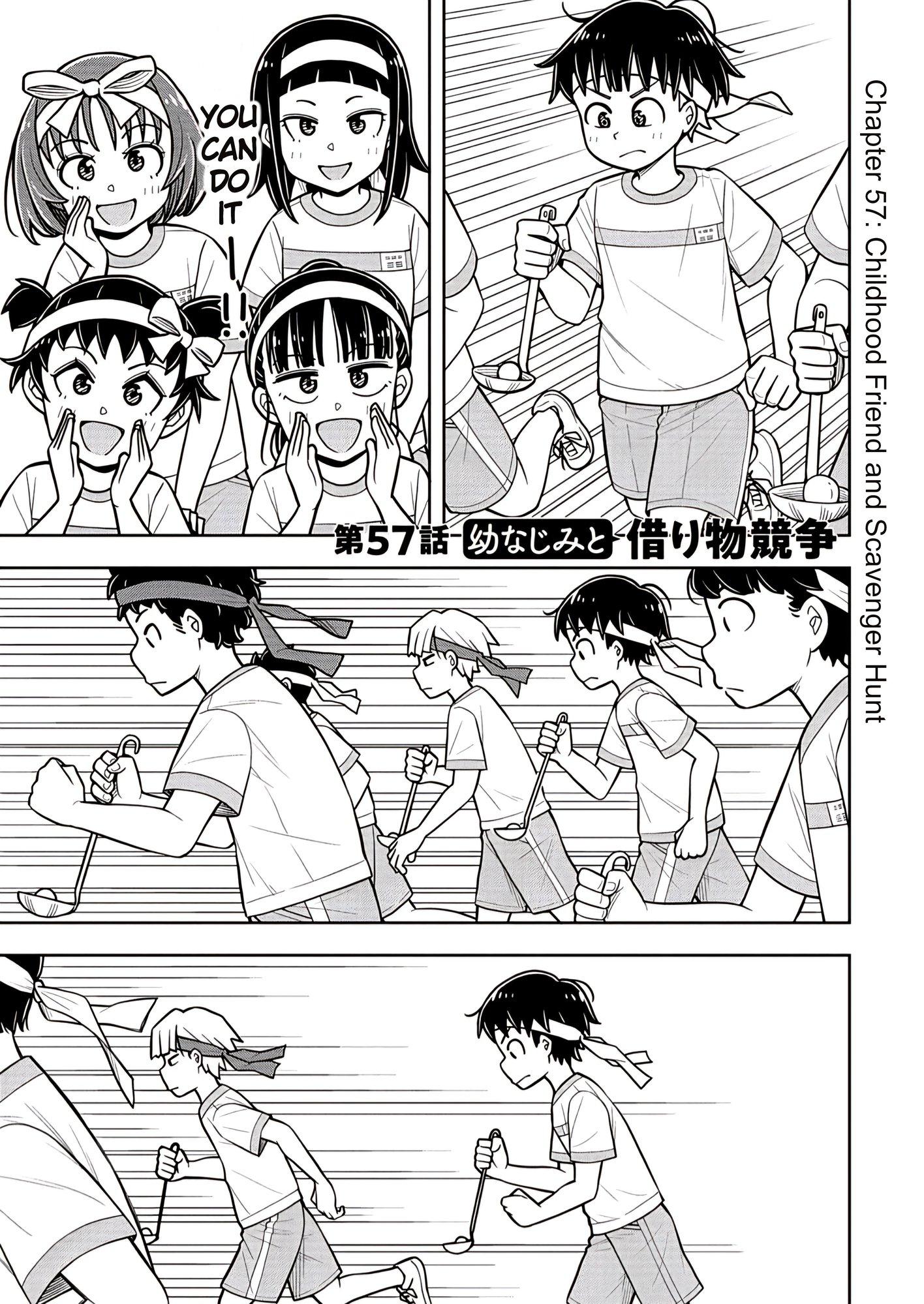 Read Starting Today, We’re Childhood Friends EN Manga Online