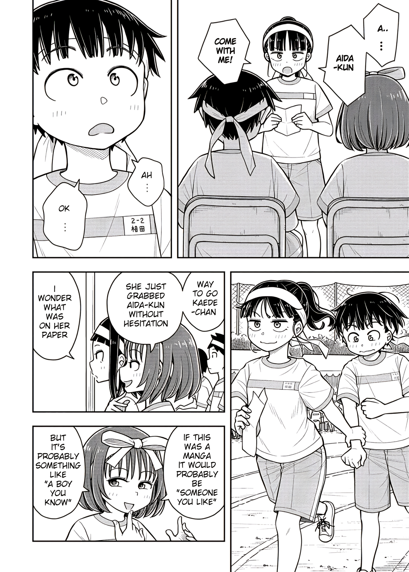 Read Starting Today, We’re Childhood Friends EN Manga Online