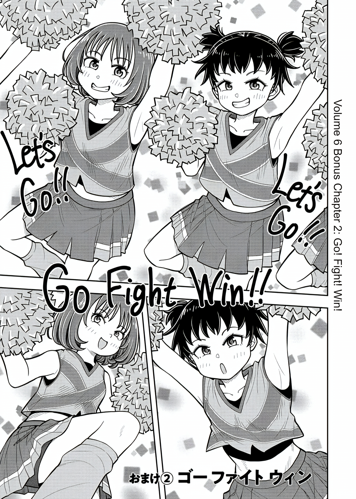 Read Starting Today, We’re Childhood Friends EN Manga Online