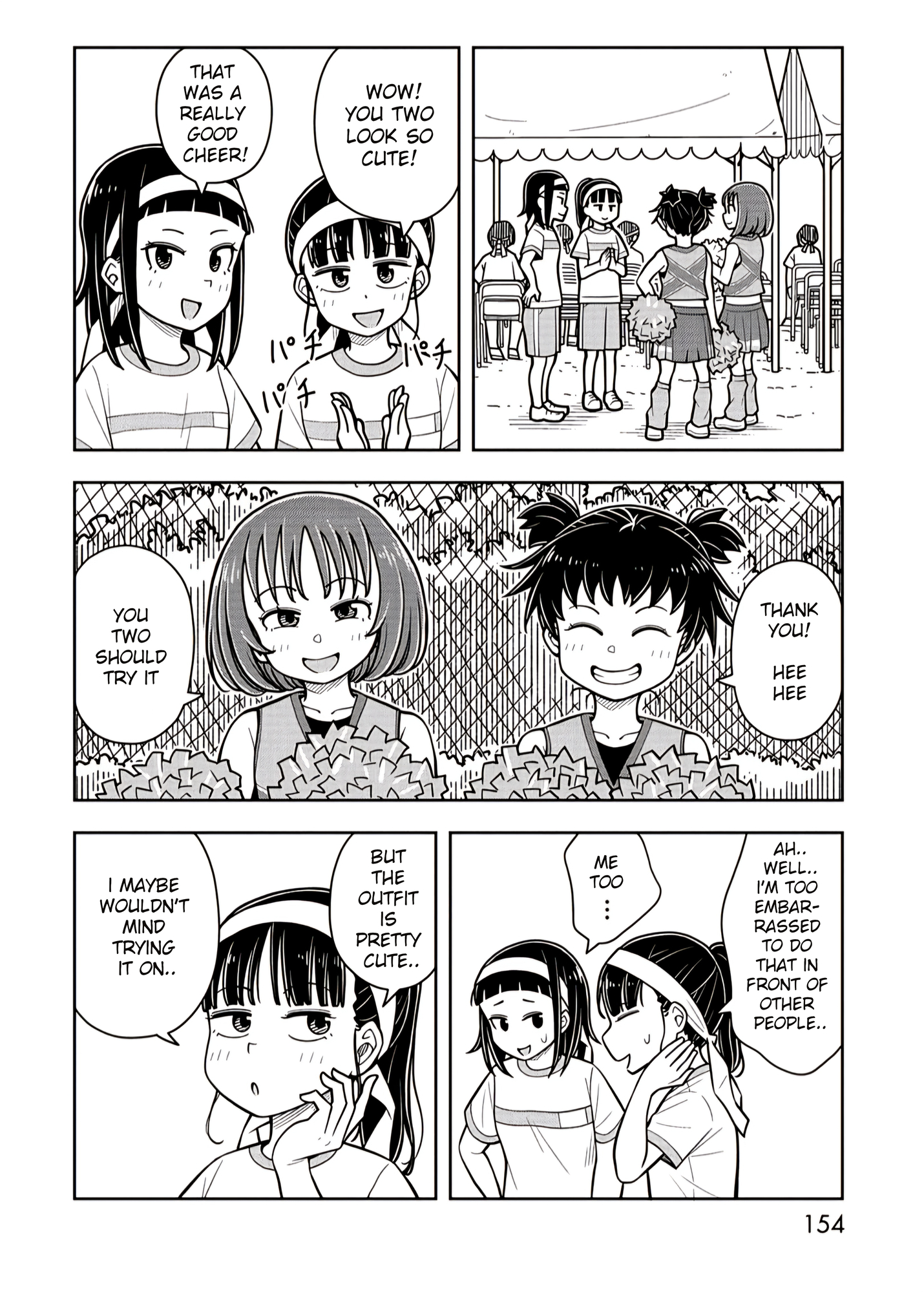 Read Starting Today, We’re Childhood Friends EN Manga Online