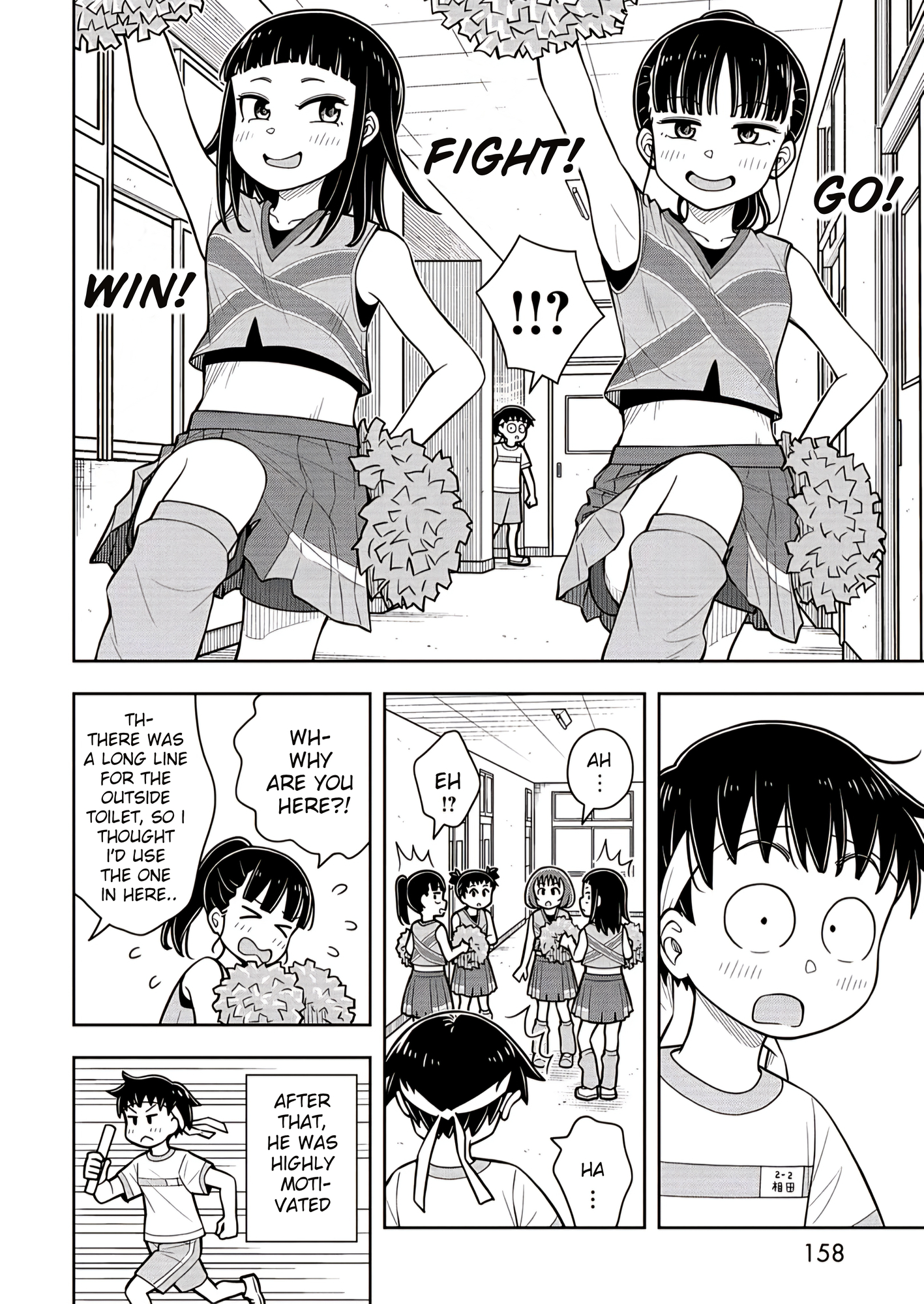 Read Starting Today, We’re Childhood Friends EN Manga Online