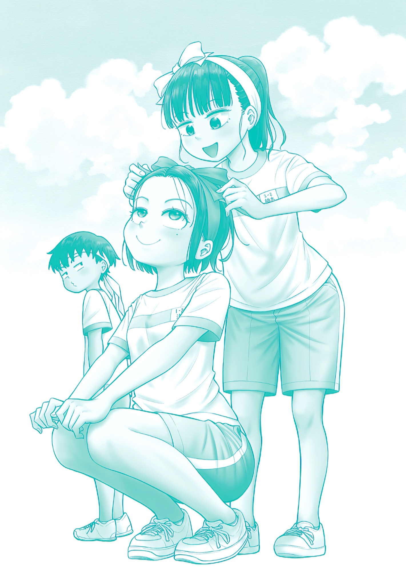 Read Starting Today, We’re Childhood Friends EN Manga Online