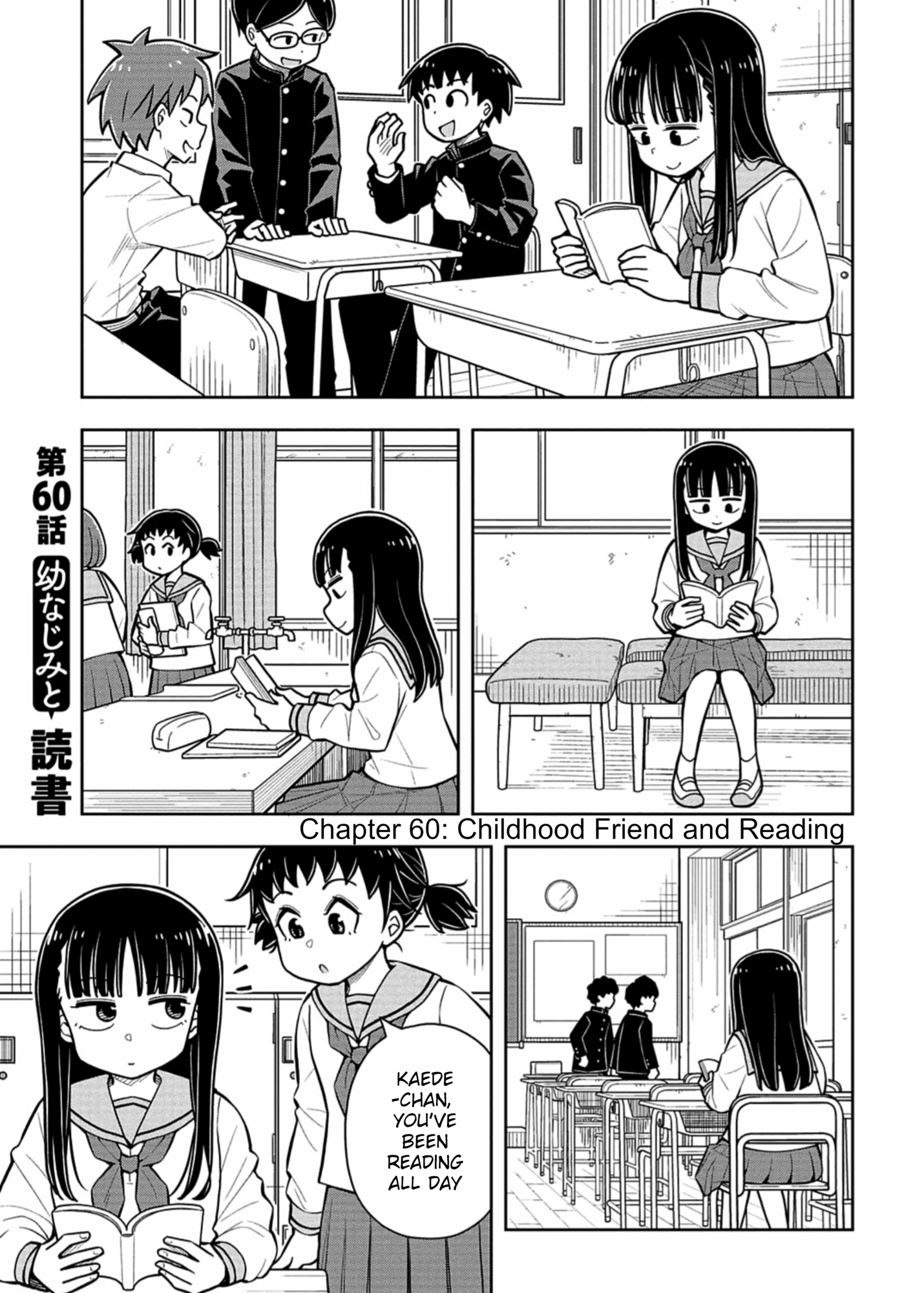 Read Starting Today, We’re Childhood Friends EN Manga Online