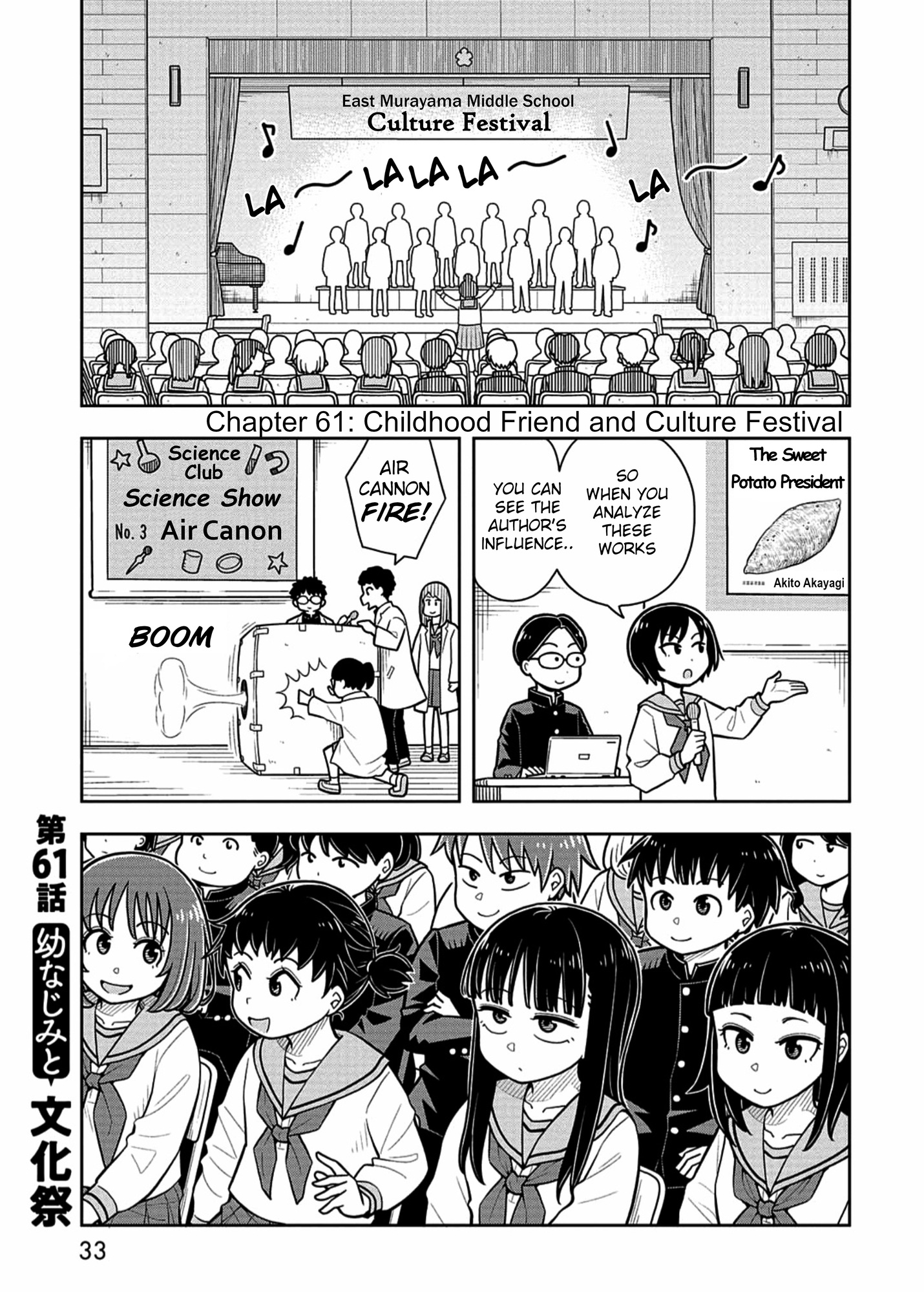 Read Starting Today, We’re Childhood Friends EN Manga Online