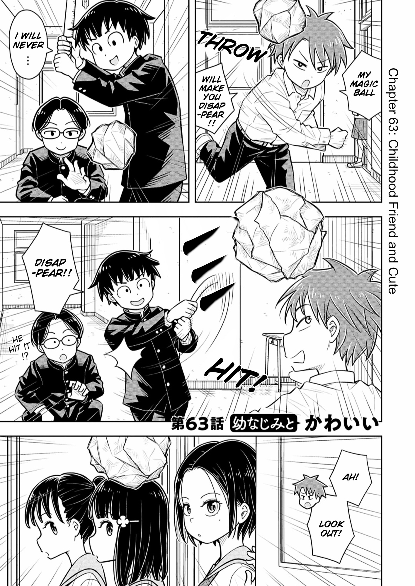 Read Starting Today, We’re Childhood Friends EN Manga Online