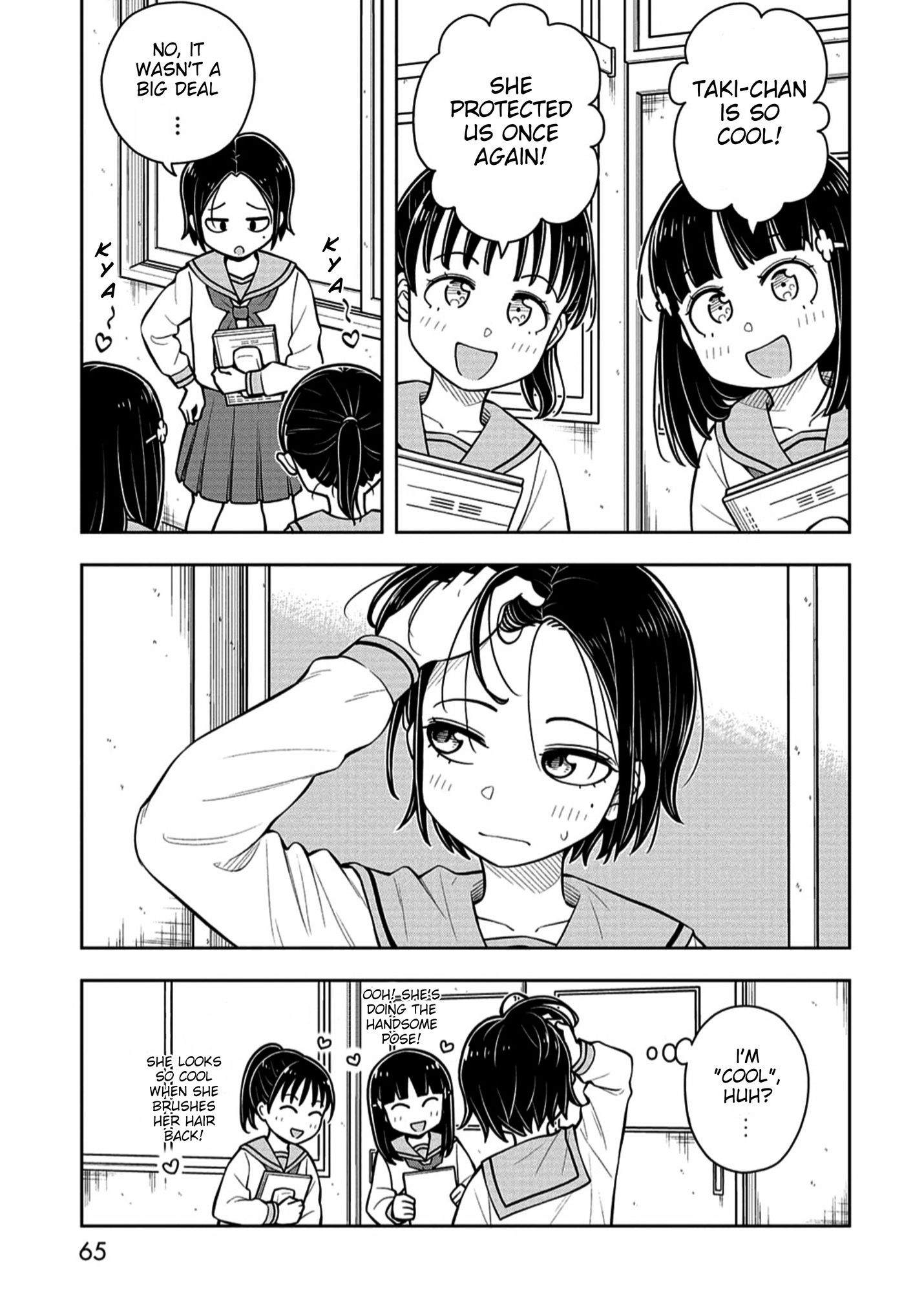 Read Starting Today, We’re Childhood Friends EN Manga Online