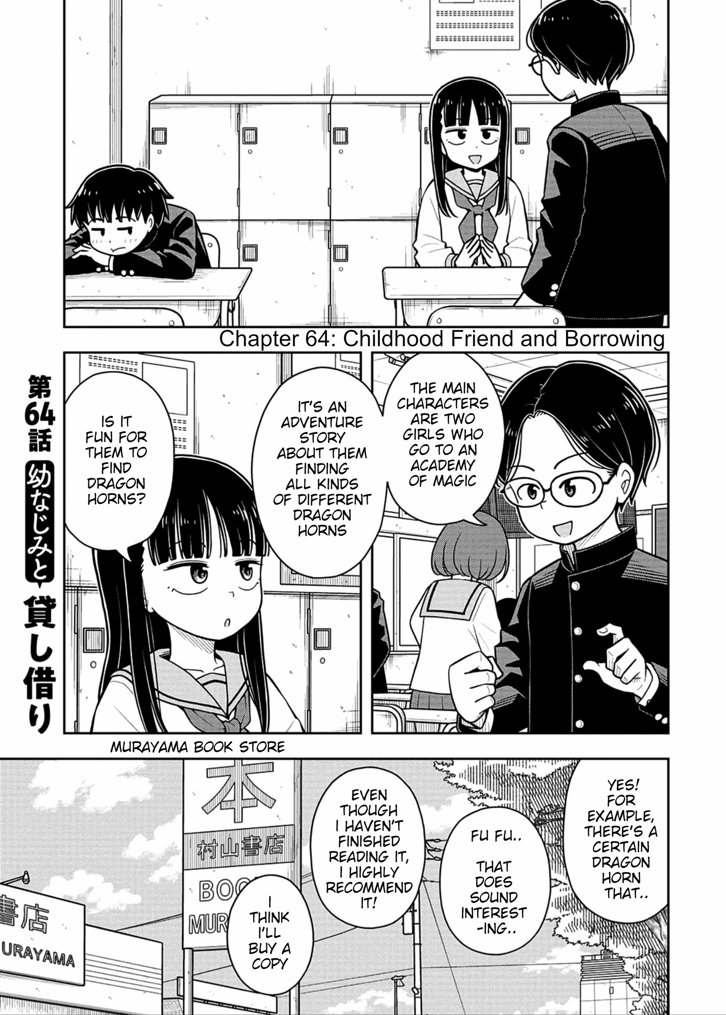 Read Starting Today, We’re Childhood Friends EN Manga Online