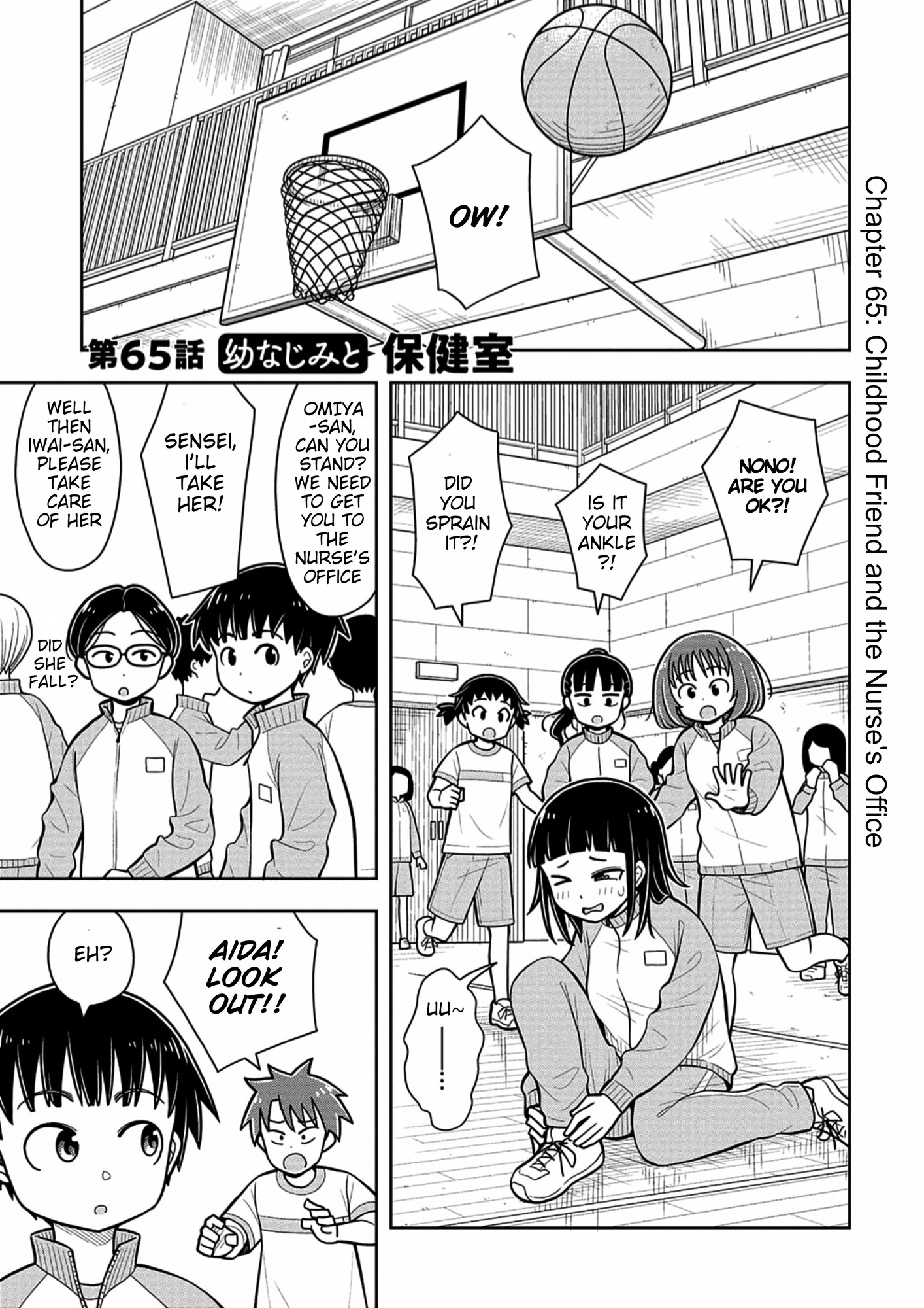 Read Starting Today, We’re Childhood Friends EN Manga Online