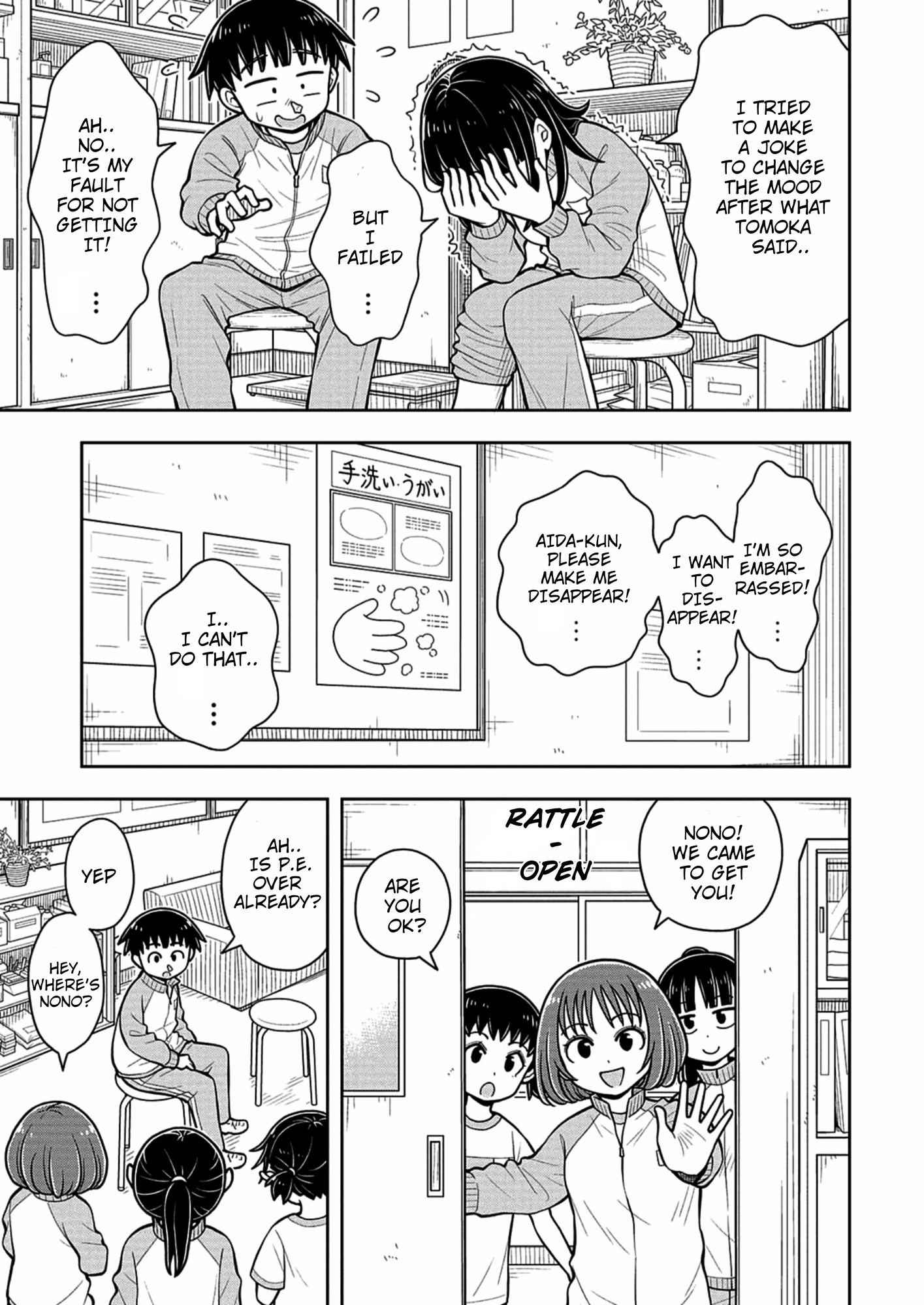 Read Starting Today, We’re Childhood Friends EN Manga Online