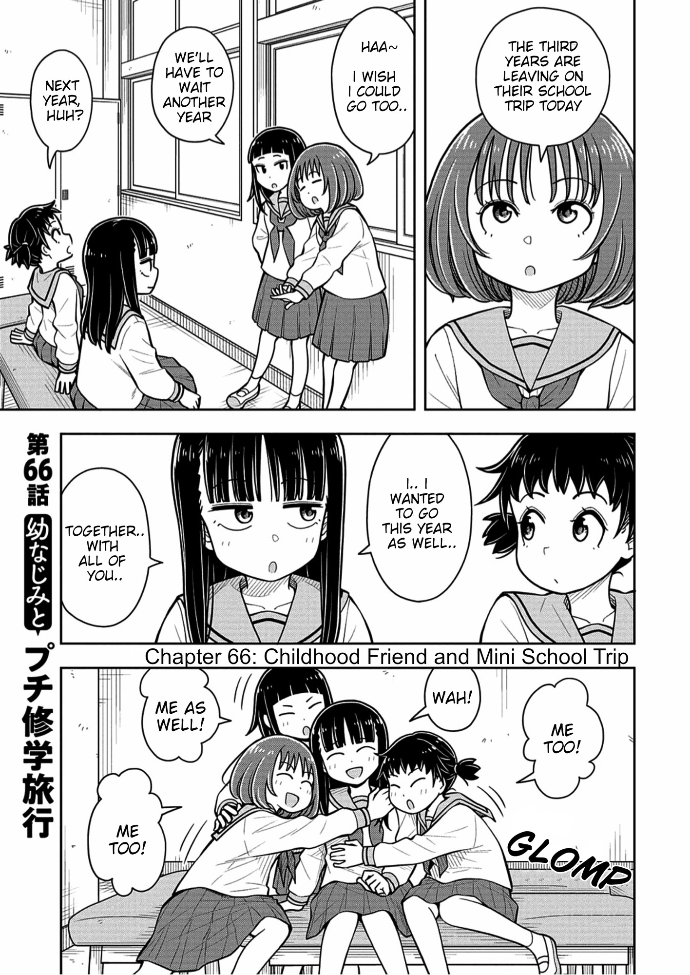 Read Starting Today, We’re Childhood Friends EN Manga Online