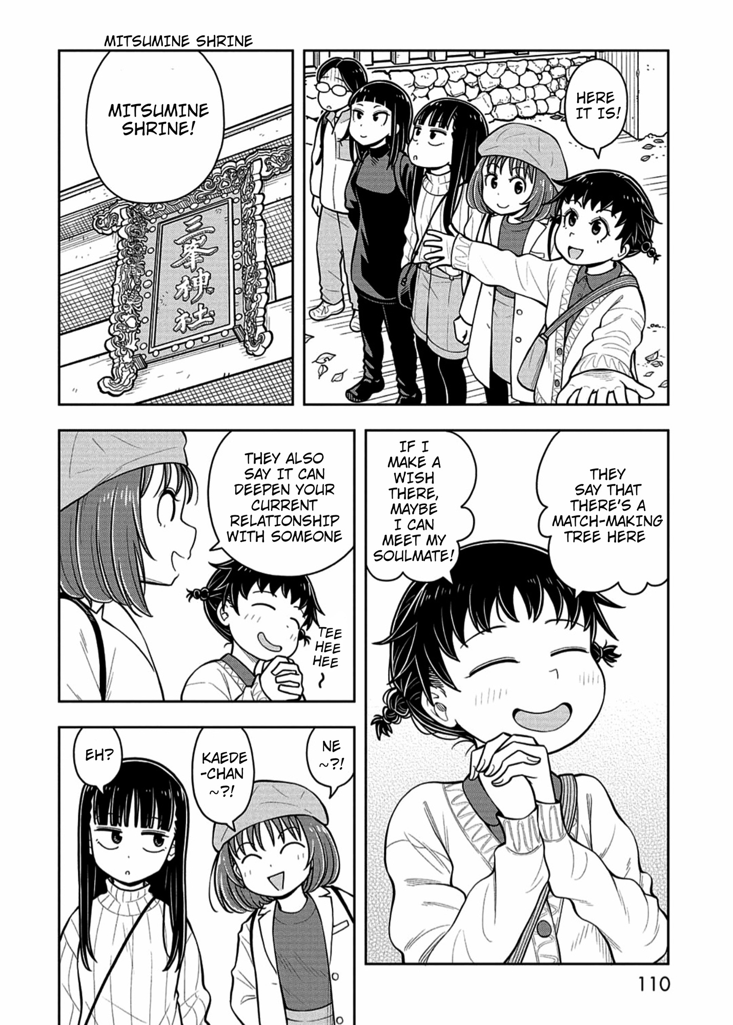 Read Starting Today, We’re Childhood Friends EN Manga Online